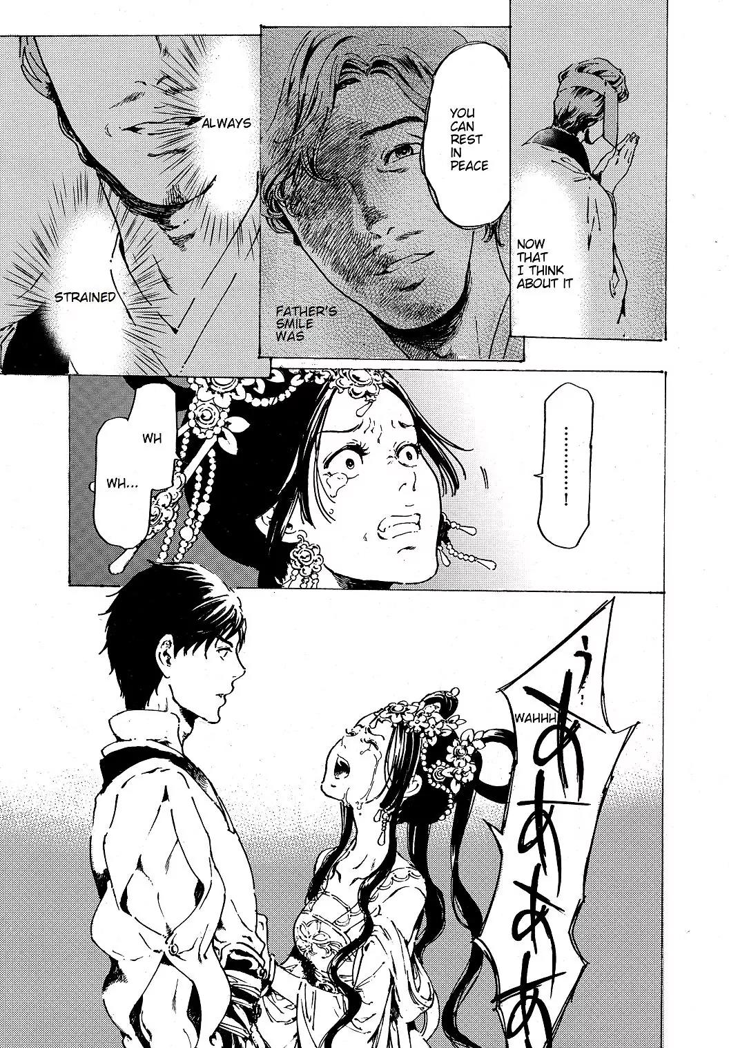 Adekan Chapter 11.30-6 page 25 - Vol.11 Chapter 30.6: The Grave of Love (Ending)