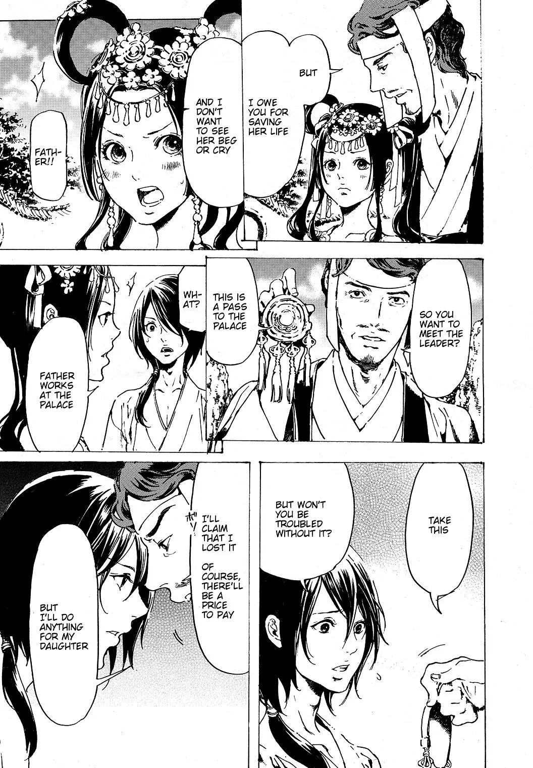 Adekan Chapter 11.30-6 page 27 - Vol.11 Chapter 30.6: The Grave of Love (Ending)