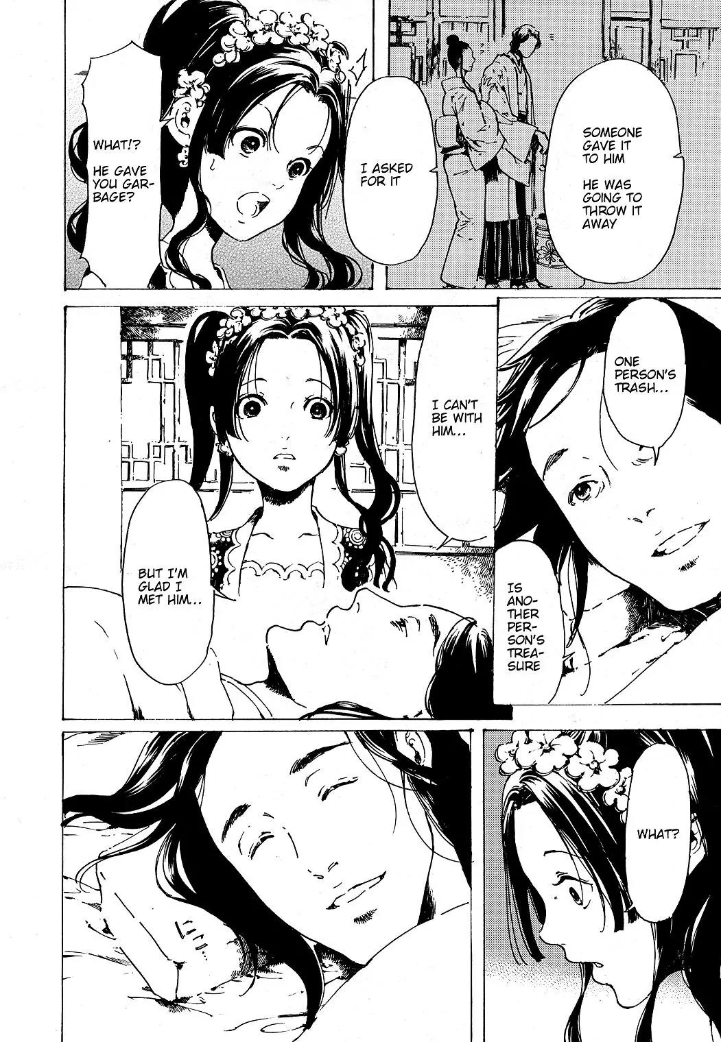 Adekan Chapter 11.30-6 page 30 - Vol.11 Chapter 30.6: The Grave of Love (Ending)