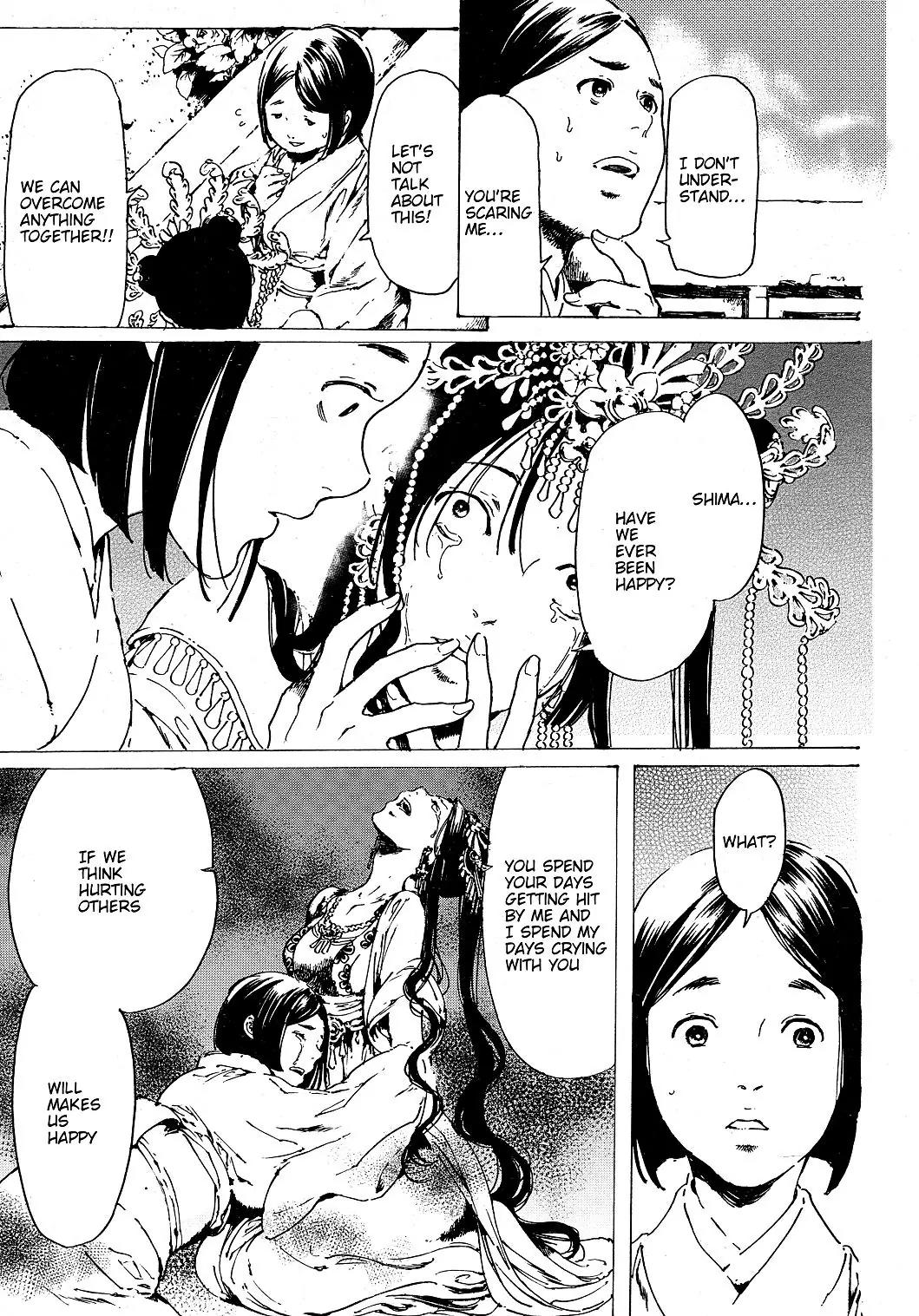 Adekan Chapter 11.30-6 page 33 - Vol.11 Chapter 30.6: The Grave of Love (Ending)