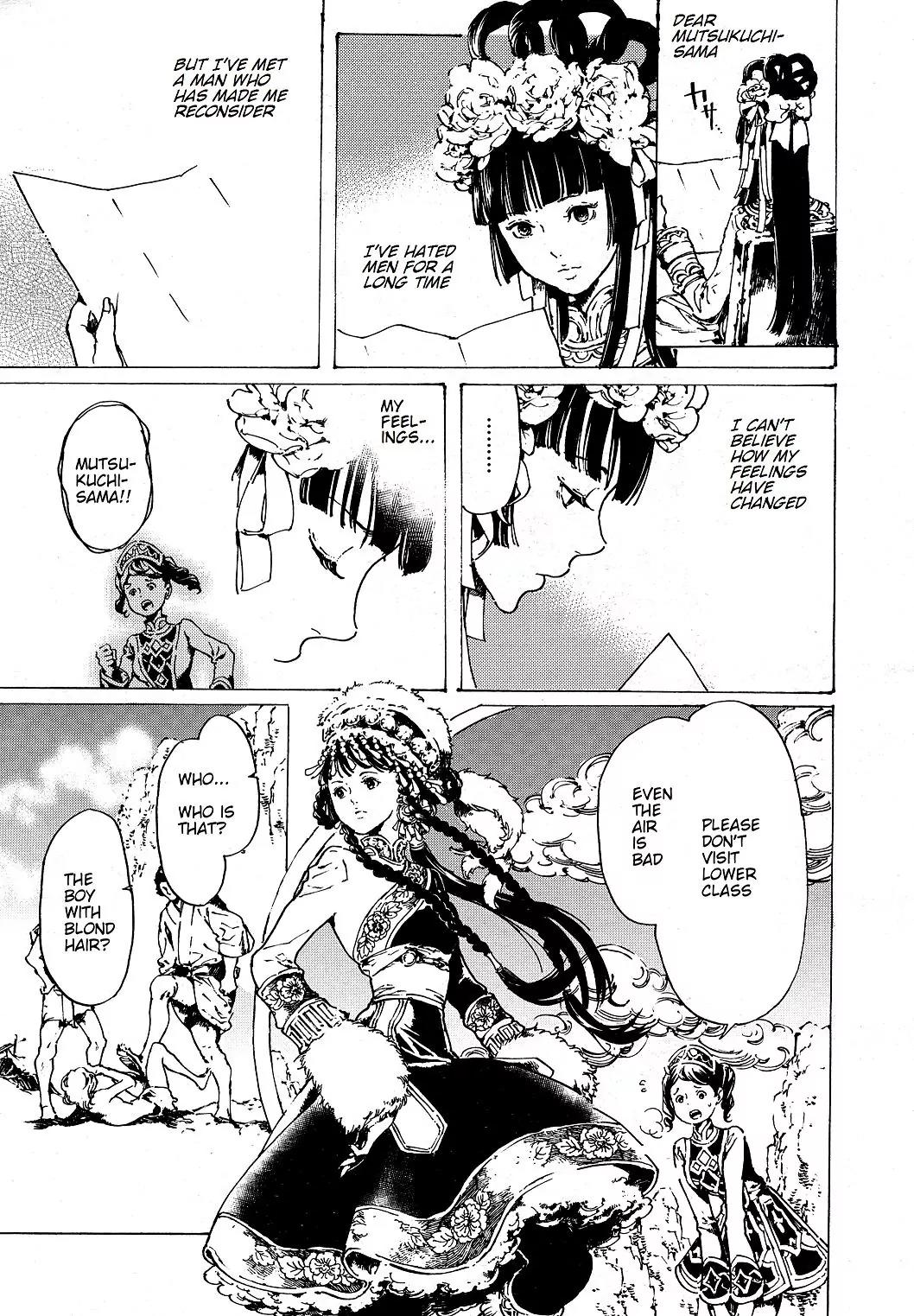 Adekan Chapter 11.30-6 page 37 - Vol.11 Chapter 30.6: The Grave of Love (Ending)