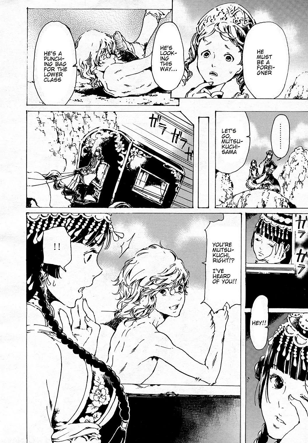 Adekan Chapter 11.30-6 page 38 - Vol.11 Chapter 30.6: The Grave of Love (Ending)