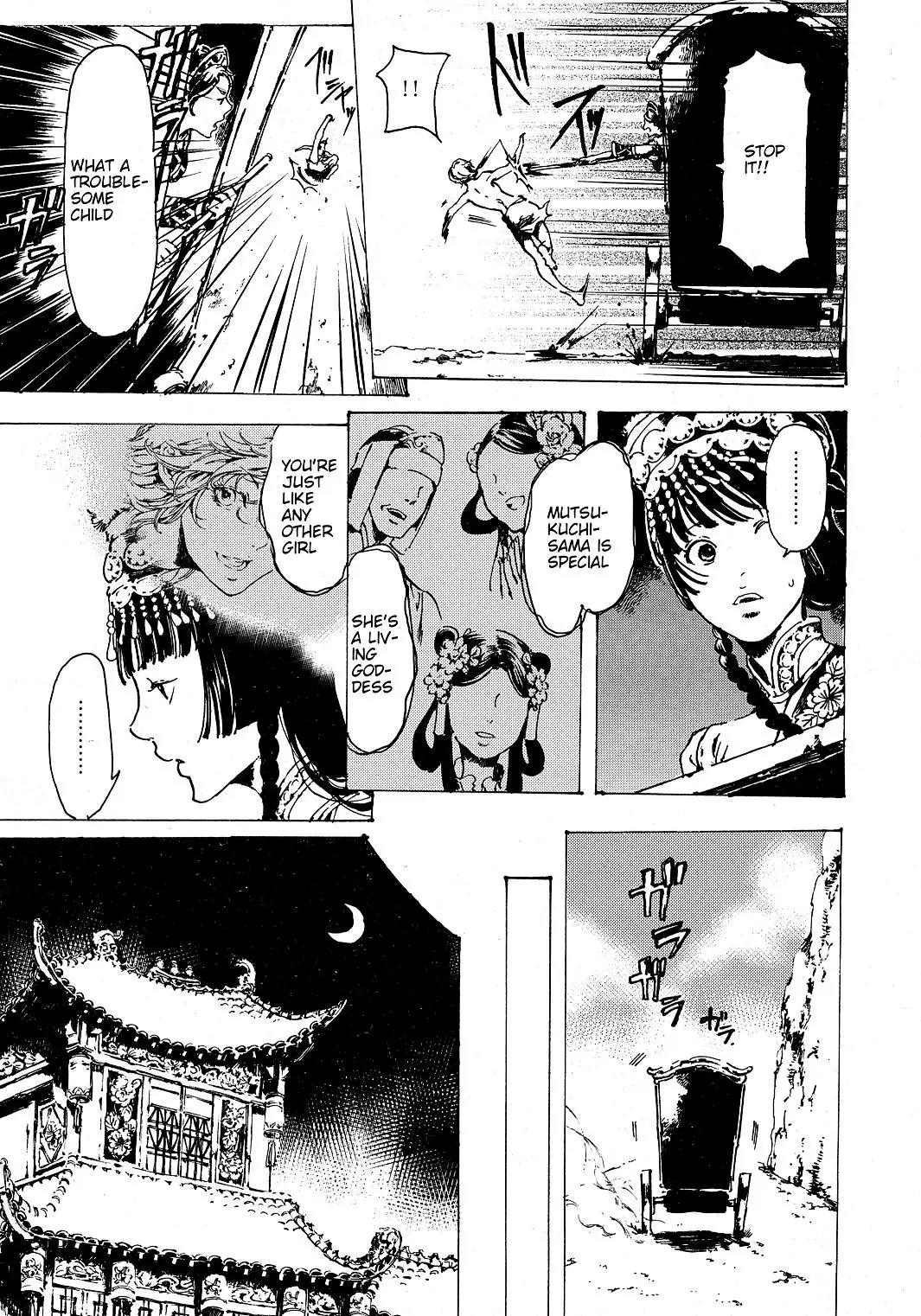 Adekan Chapter 11.30-6 page 41 - Vol.11 Chapter 30.6: The Grave of Love (Ending)