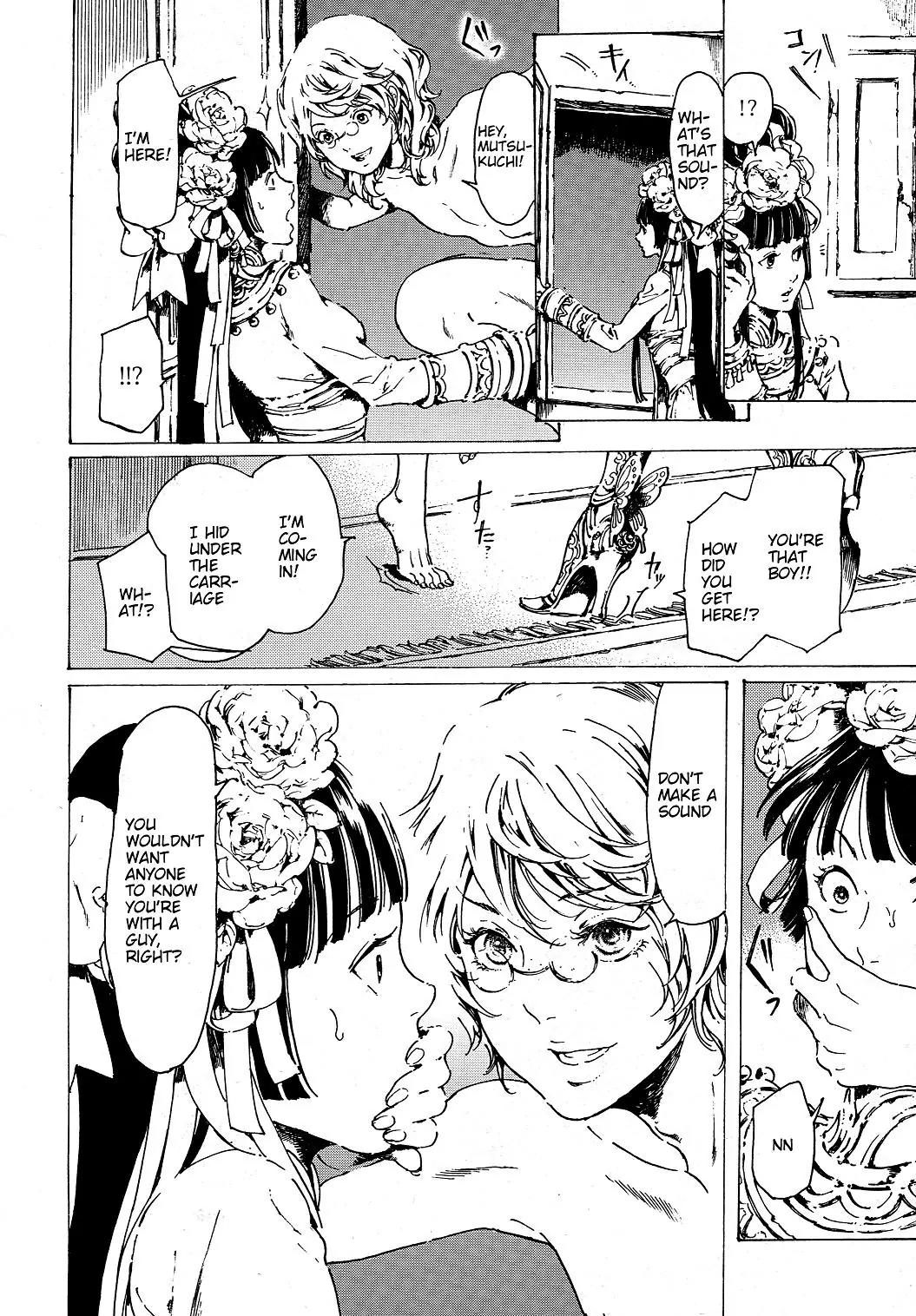 Adekan Chapter 11.30-6 page 42 - Vol.11 Chapter 30.6: The Grave of Love (Ending)