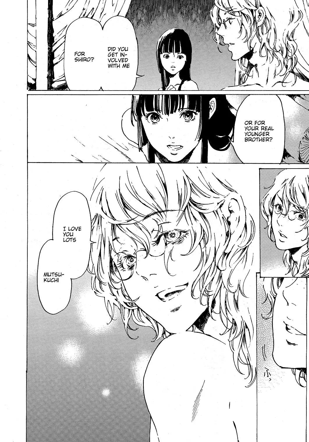 Adekan Chapter 11.30-6 page 46 - Vol.11 Chapter 30.6: The Grave of Love (Ending)