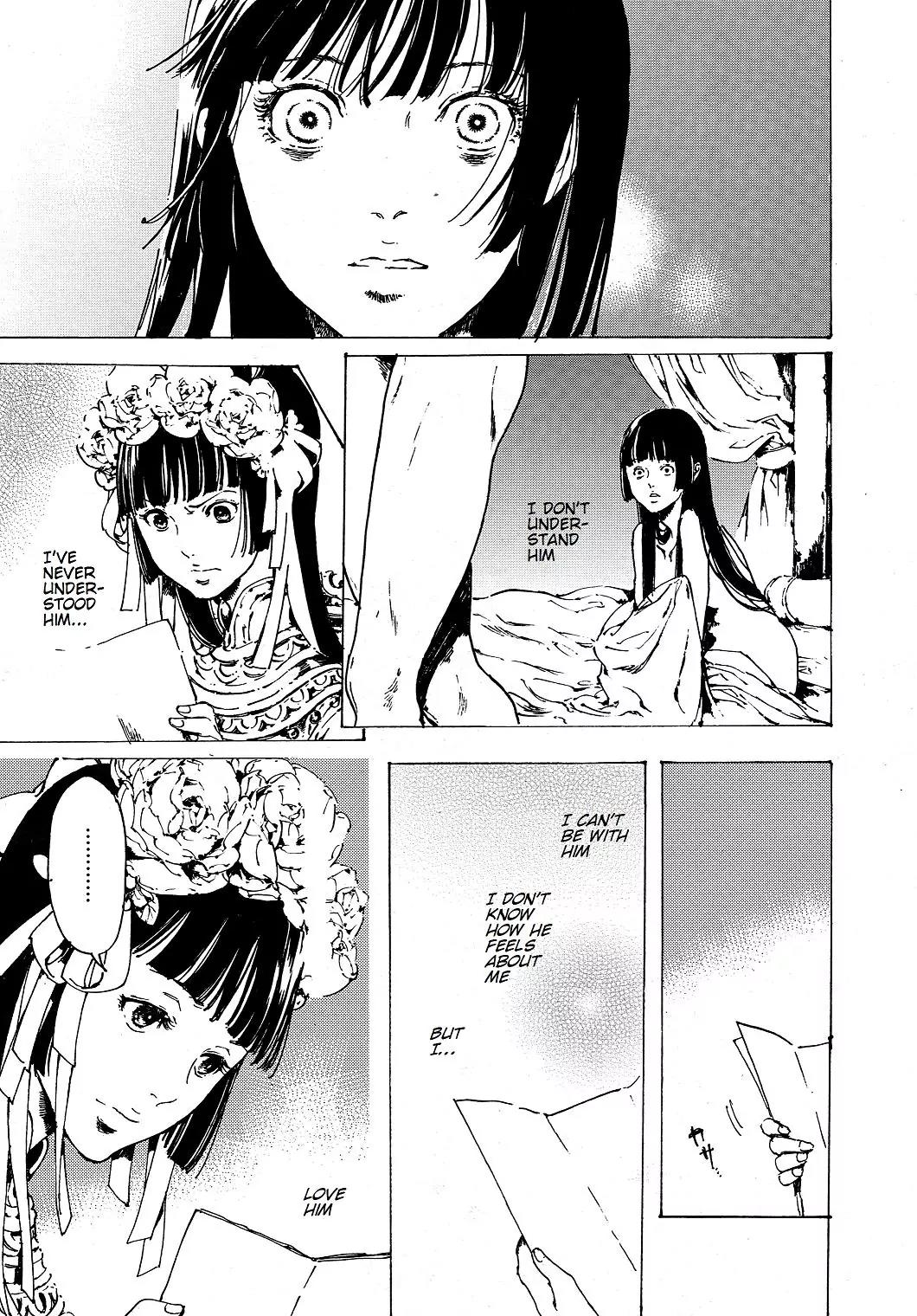 Adekan Chapter 11.30-6 page 47 - Vol.11 Chapter 30.6: The Grave of Love (Ending)