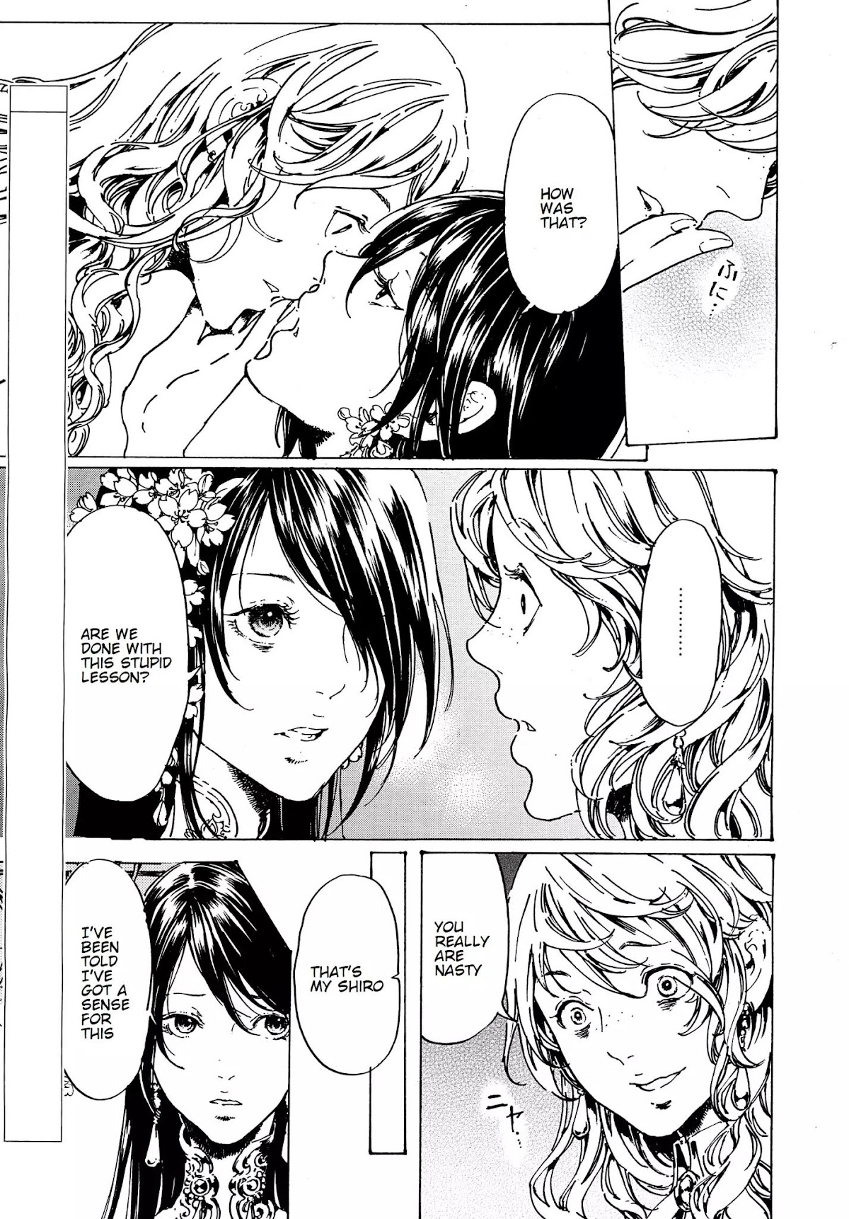 Adekan Chapter 12.32 page 10 - Vol.12 Chapter 32: Strategy