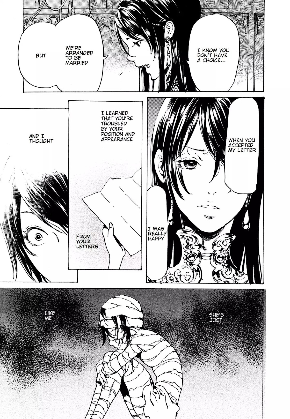 Adekan Chapter 12.32 page 12 - Vol.12 Chapter 32: Strategy
