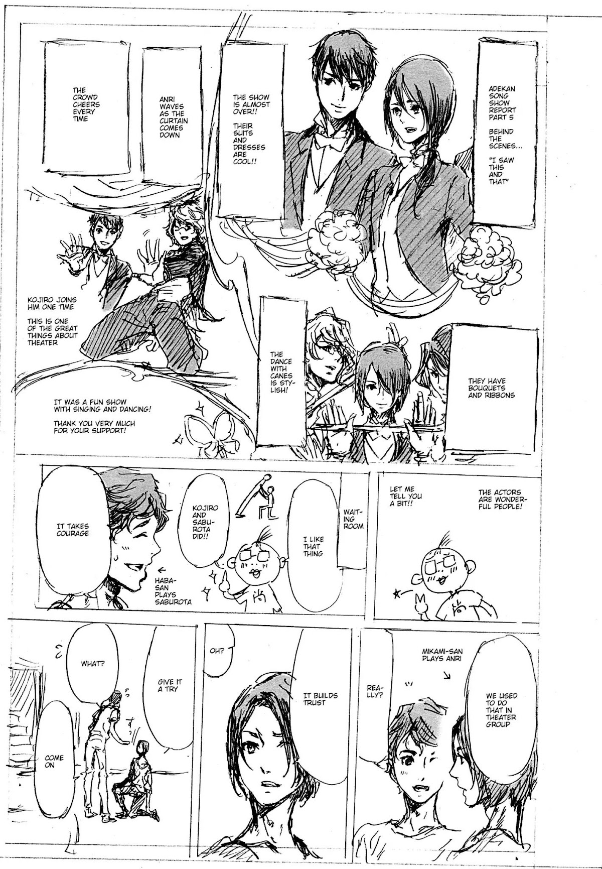 Adekan Chapter 12.32 page 26 - Vol.12 Chapter 32: Strategy