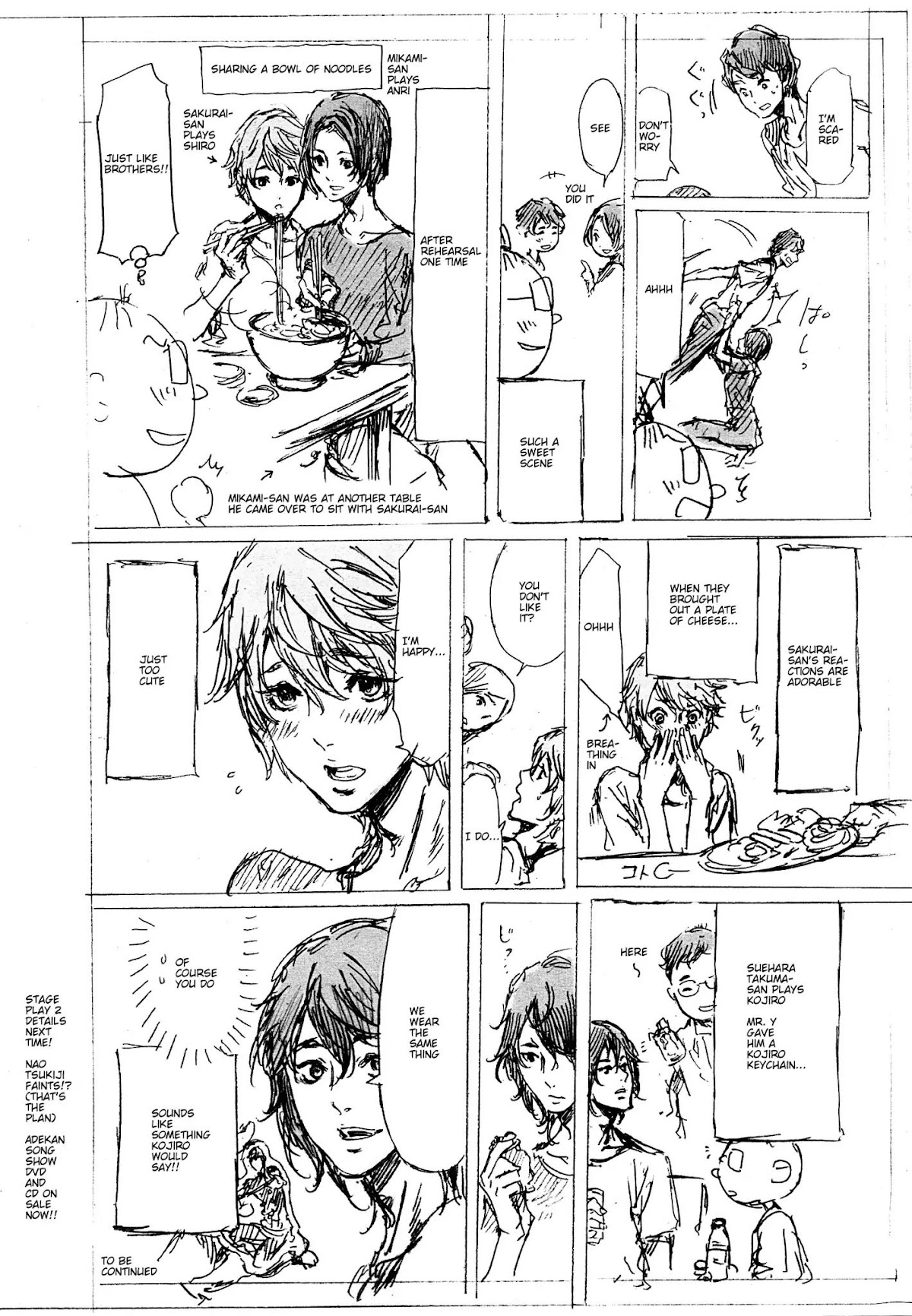 Adekan Chapter 12.32 page 27 - Vol.12 Chapter 32: Strategy