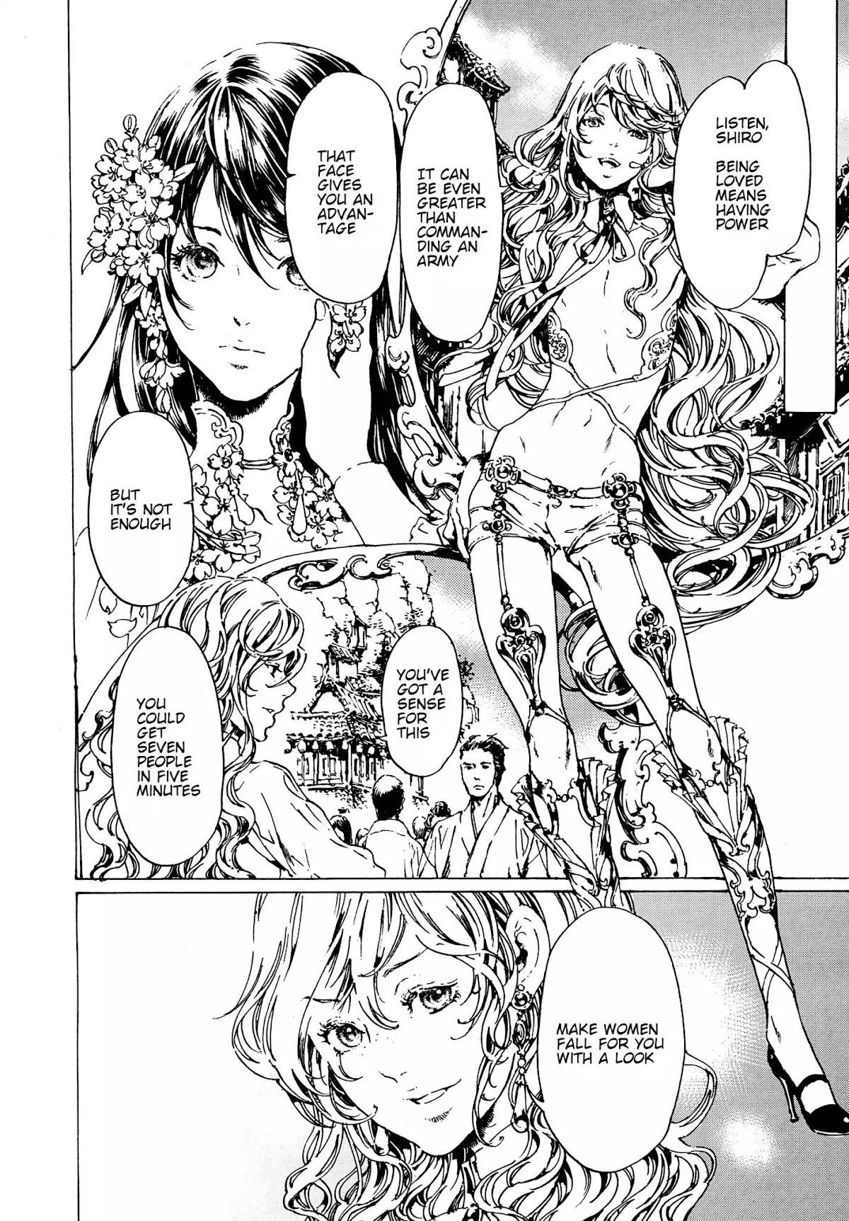 Adekan Chapter 12.32 page 7 - Vol.12 Chapter 32: Strategy