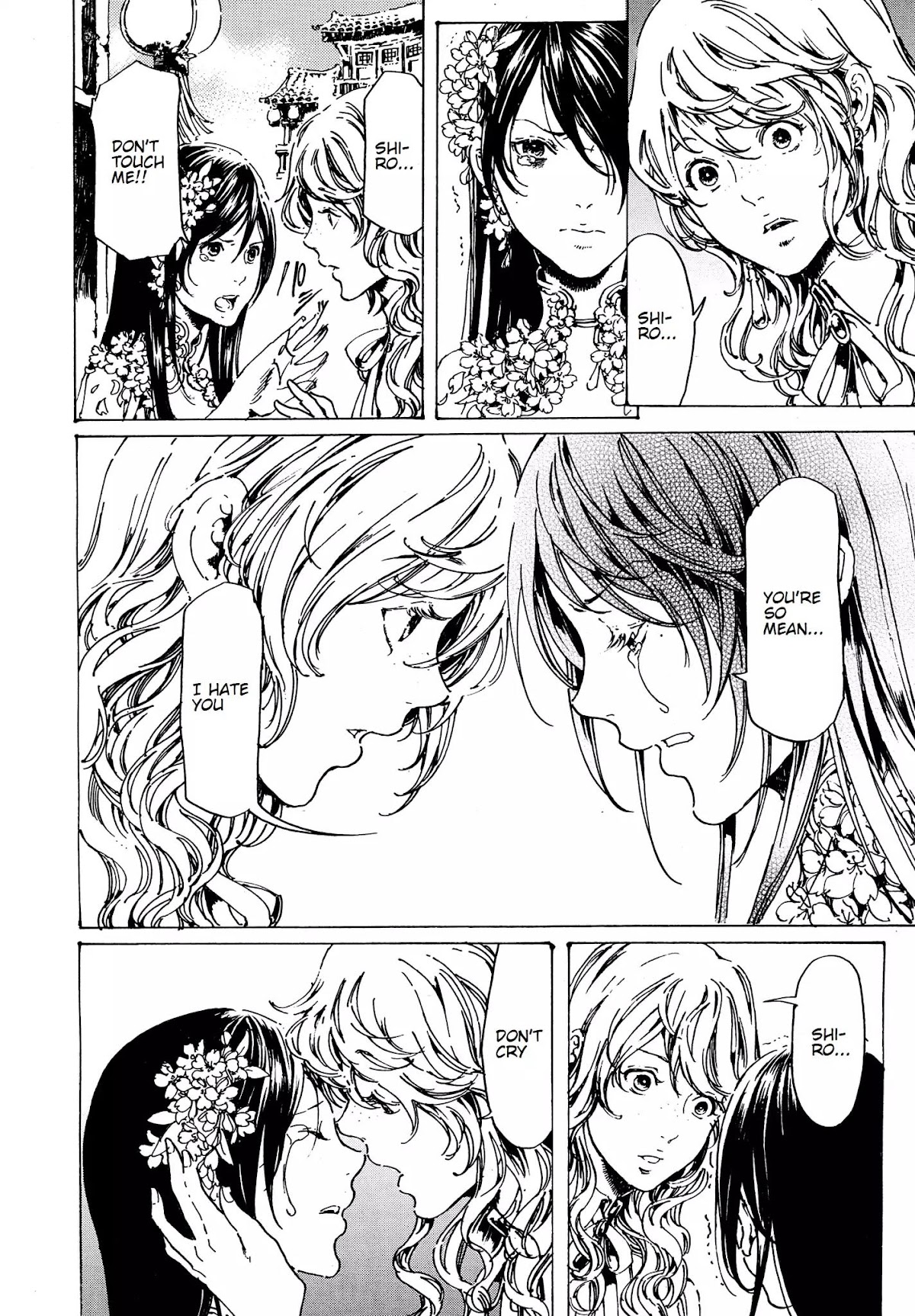 Adekan Chapter 12.32 page 9 - Vol.12 Chapter 32: Strategy