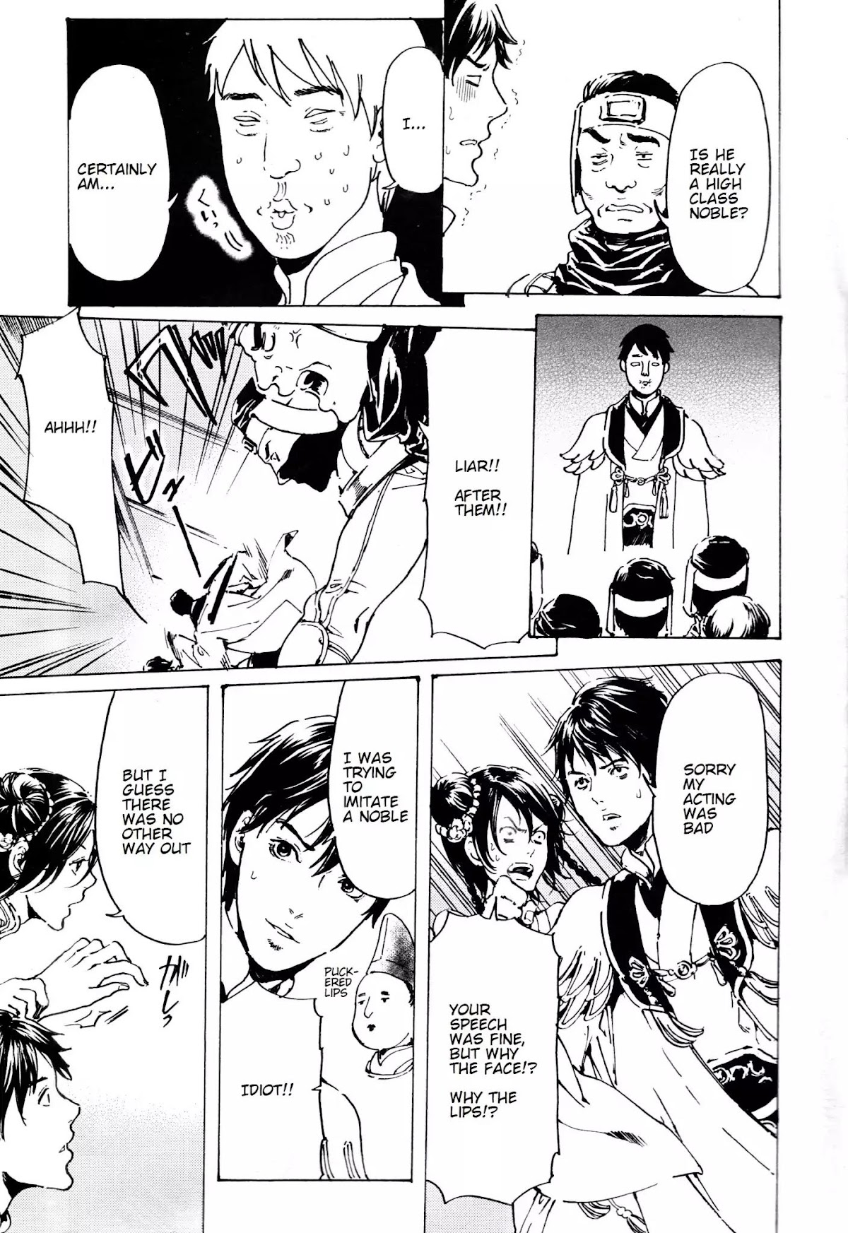 Adekan Chapter 12.33 page 10 - Vol.12 Chapter 33: Shock