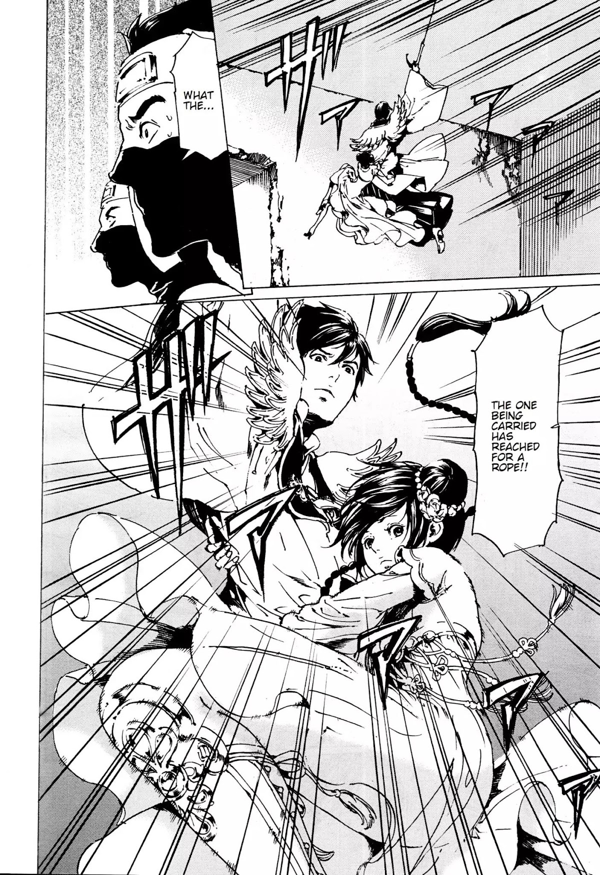Adekan Chapter 12.33 page 14 - Vol.12 Chapter 33: Shock