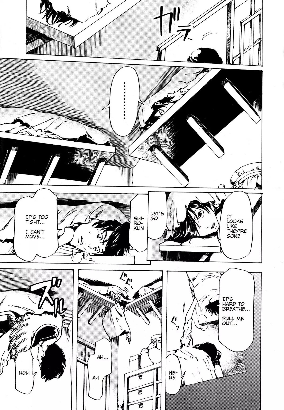 Adekan Chapter 12.33 page 17 - Vol.12 Chapter 33: Shock