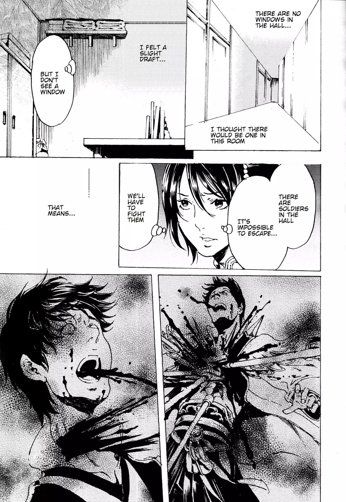 Adekan Chapter 12.33 page 19 - Vol.12 Chapter 33: Shock