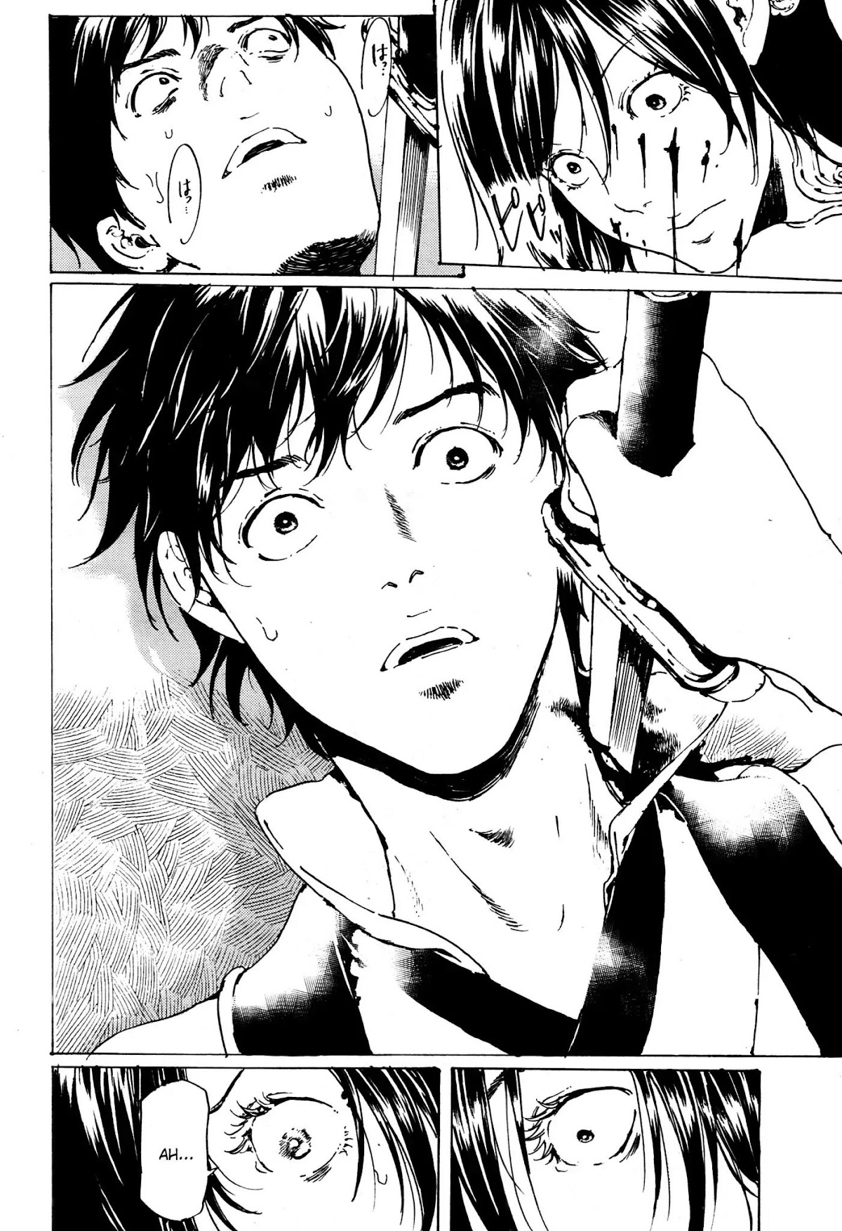 Adekan Chapter 12.33 page 26 - Vol.12 Chapter 33: Shock