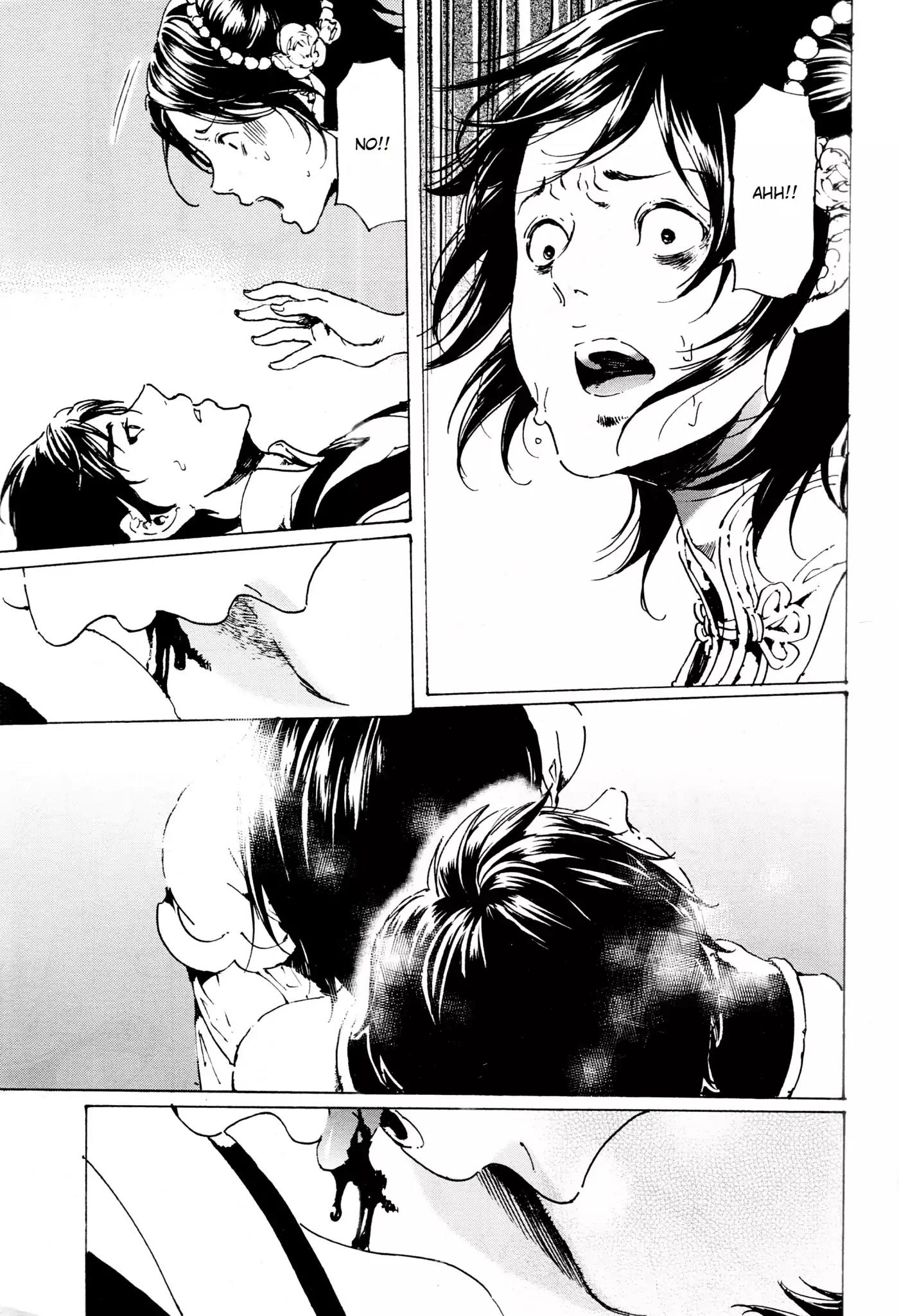 Adekan Chapter 12.33 page 27 - Vol.12 Chapter 33: Shock