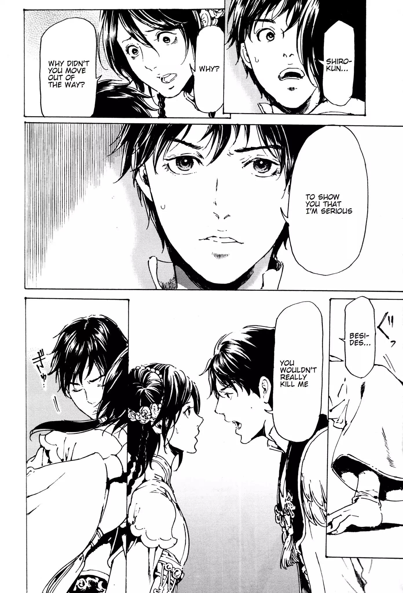 Adekan Chapter 12.33 page 28 - Vol.12 Chapter 33: Shock