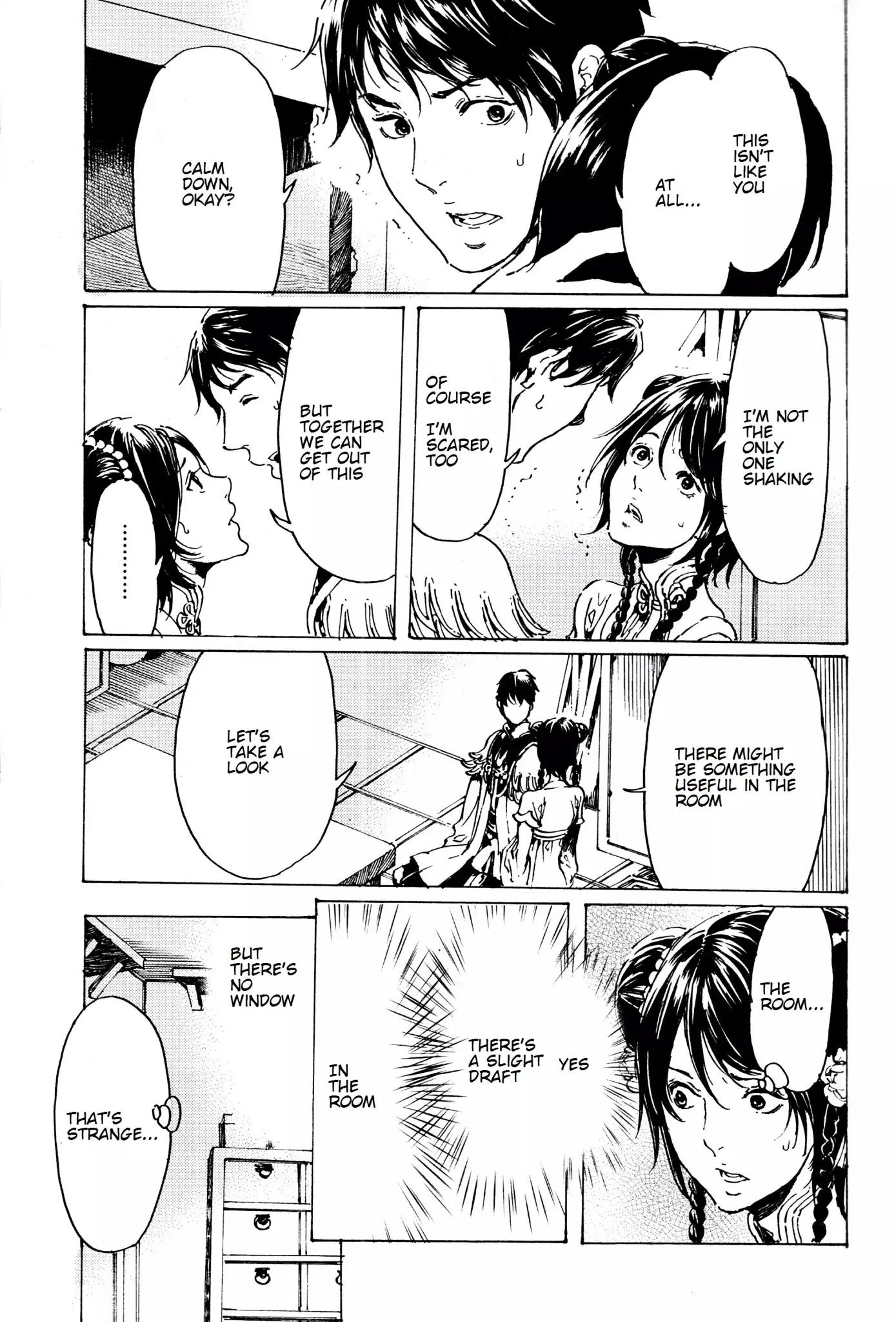 Adekan Chapter 12.33 page 29 - Vol.12 Chapter 33: Shock