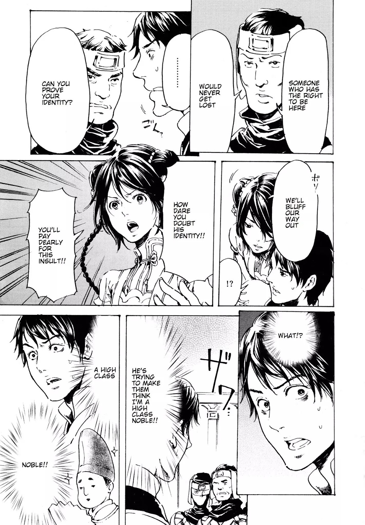 Adekan Chapter 12.33 page 9 - Vol.12 Chapter 33: Shock