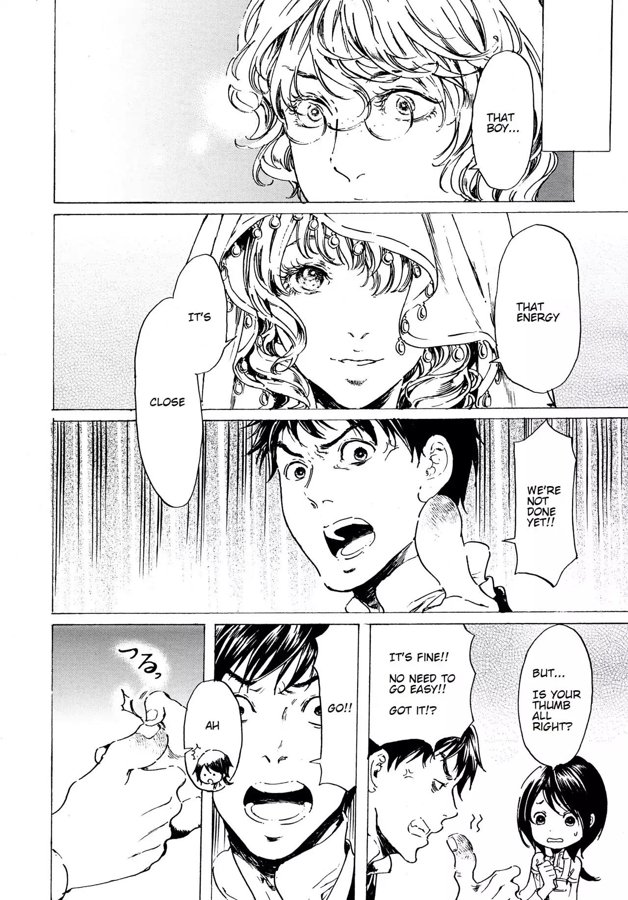 Adekan Chapter 12.37 page 10 - Vol.12 Chapter 37: Faint