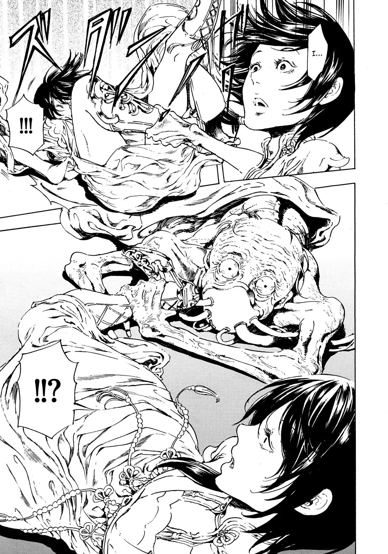 Adekan Chapter 12.37 page 13 - Vol.12 Chapter 37: Faint
