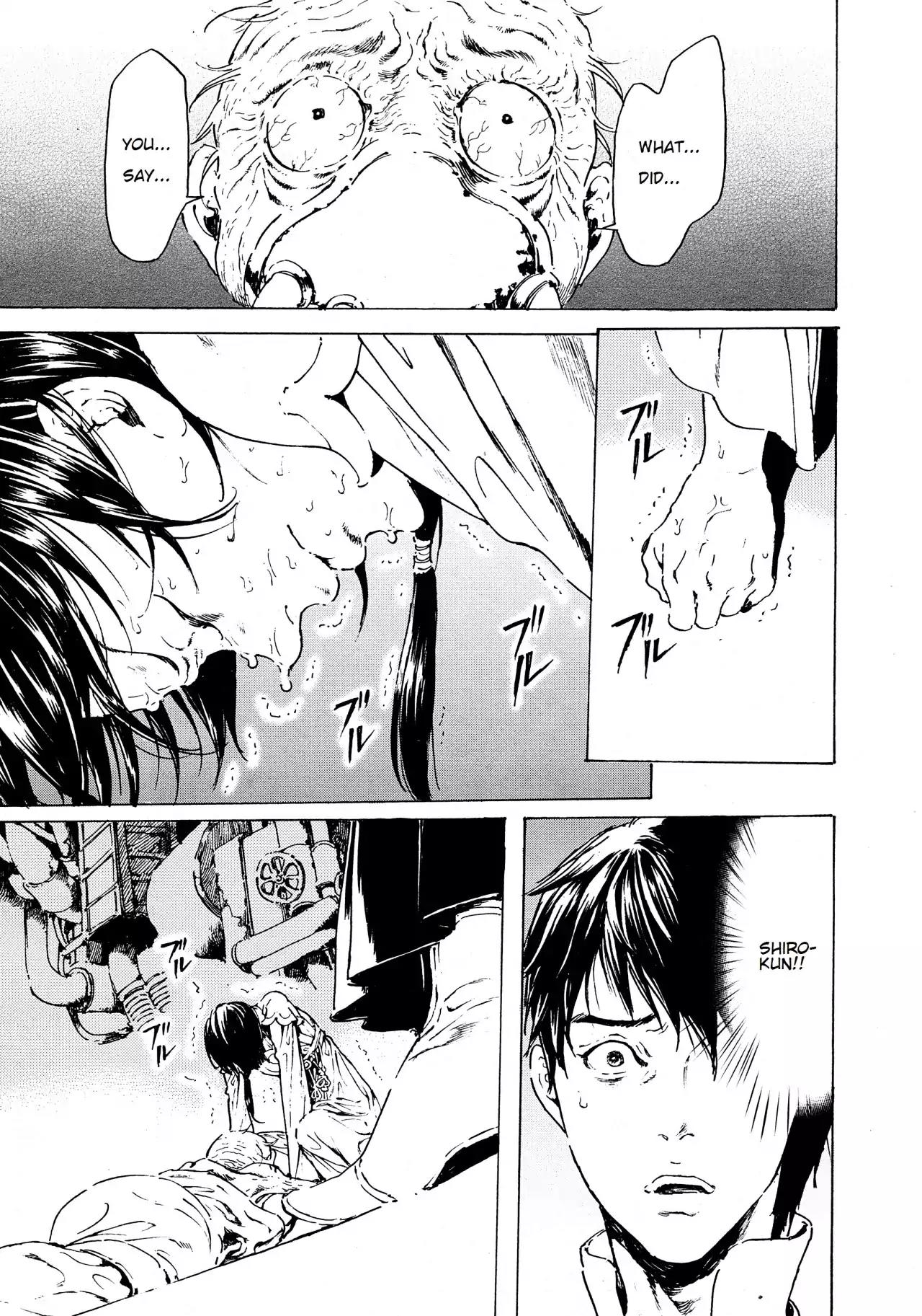 Adekan Chapter 12.37 page 17 - Vol.12 Chapter 37: Faint