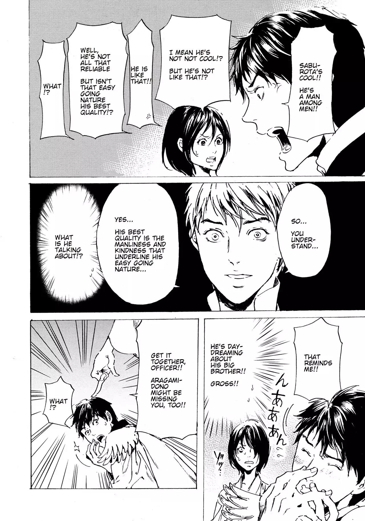 Adekan Chapter 12.37 page 24 - Vol.12 Chapter 37: Faint