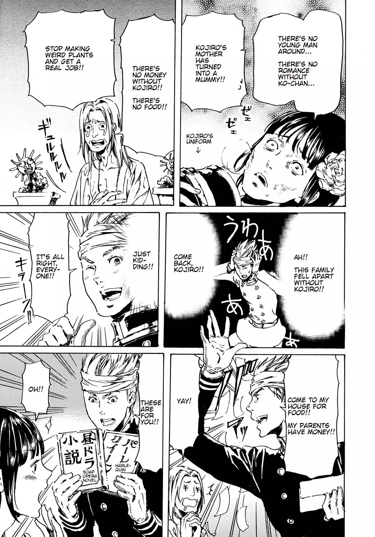 Adekan Chapter 12.37 page 27 - Vol.12 Chapter 37: Faint