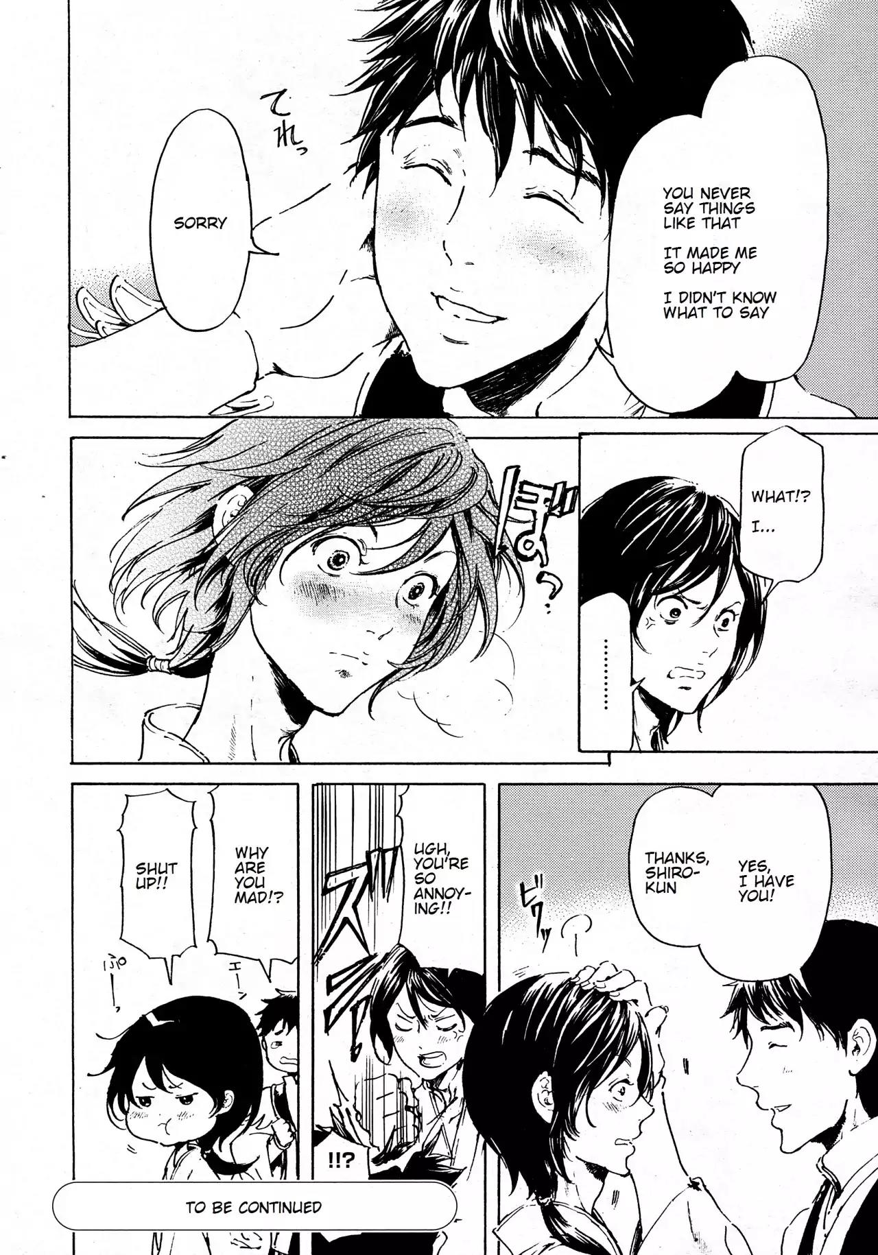Adekan Chapter 12.37 page 30 - Vol.12 Chapter 37: Faint