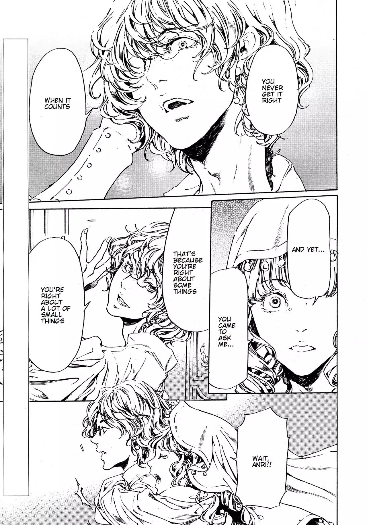 Adekan Chapter 12.37 page 5 - Vol.12 Chapter 37: Faint