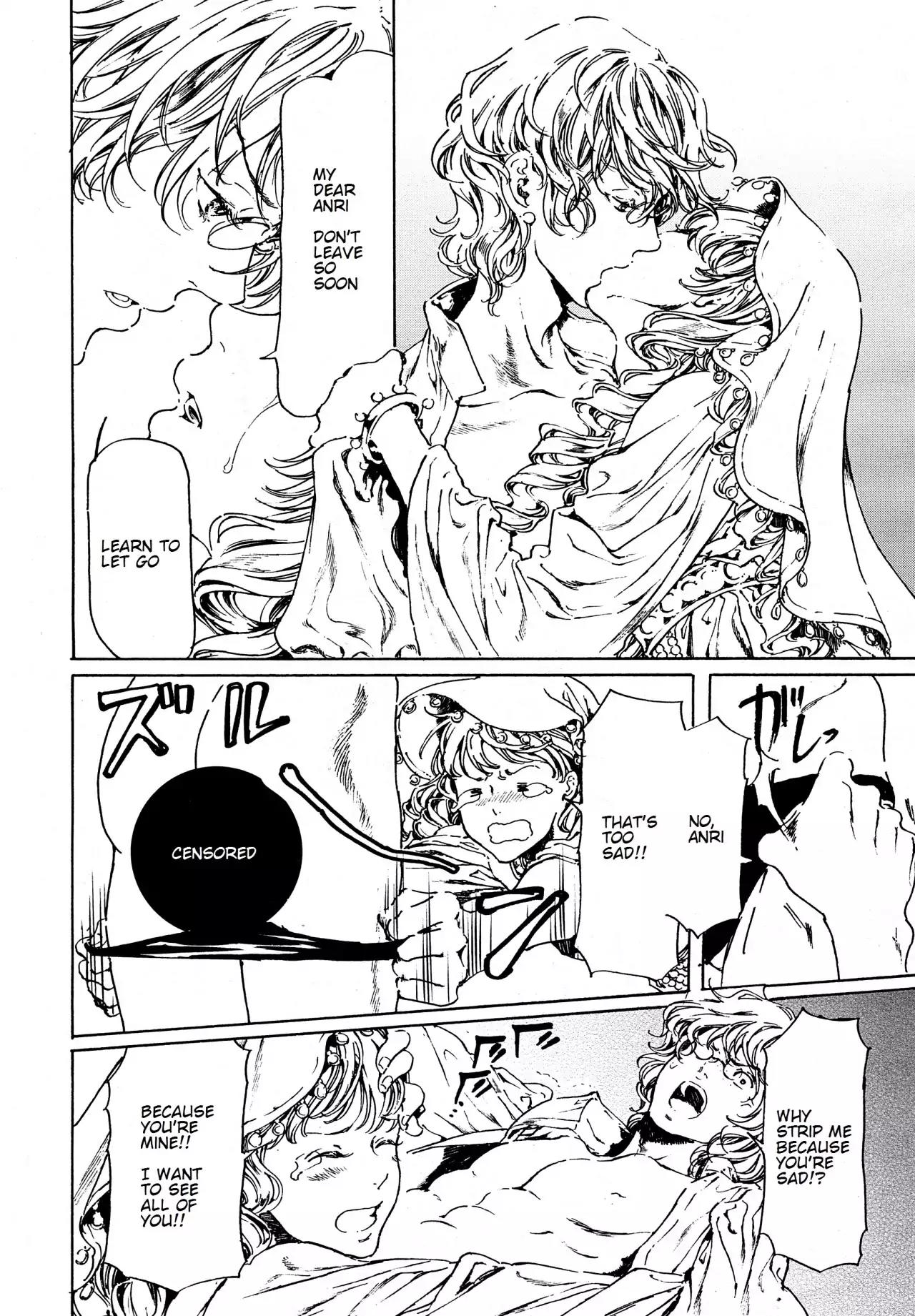 Adekan Chapter 12.37 page 6 - Vol.12 Chapter 37: Faint