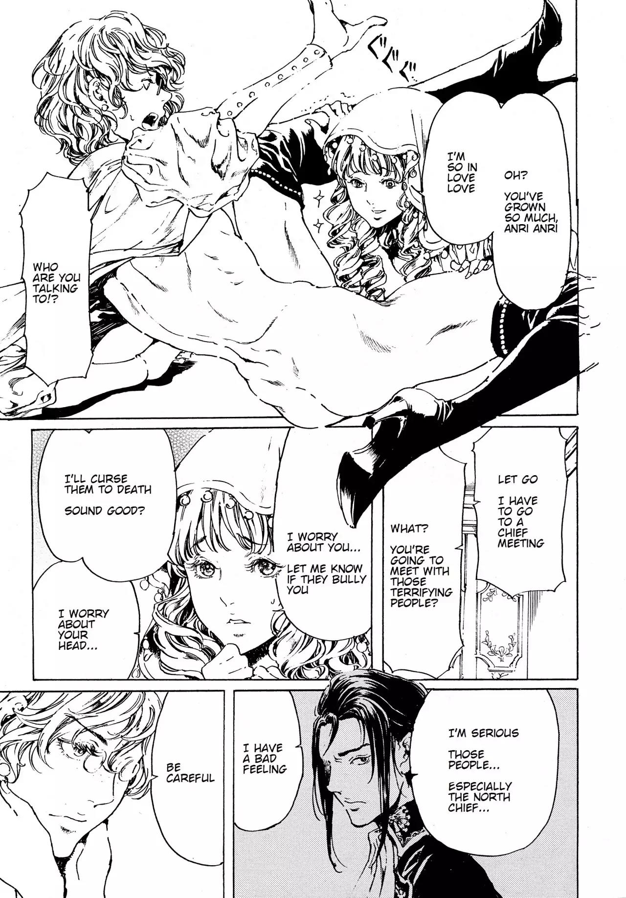 Adekan Chapter 12.37 page 7 - Vol.12 Chapter 37: Faint