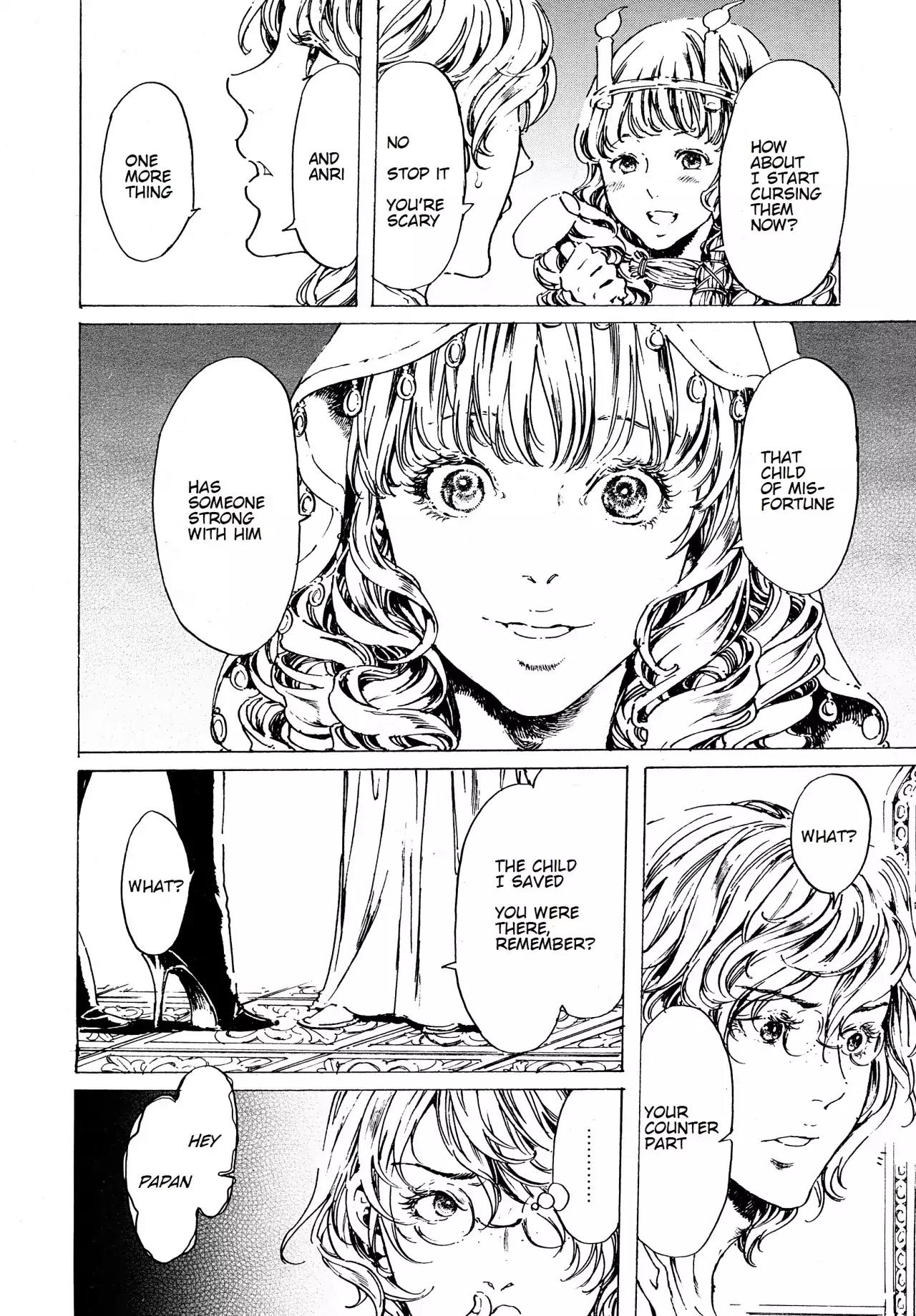 Adekan Chapter 12.37 page 8 - Vol.12 Chapter 37: Faint
