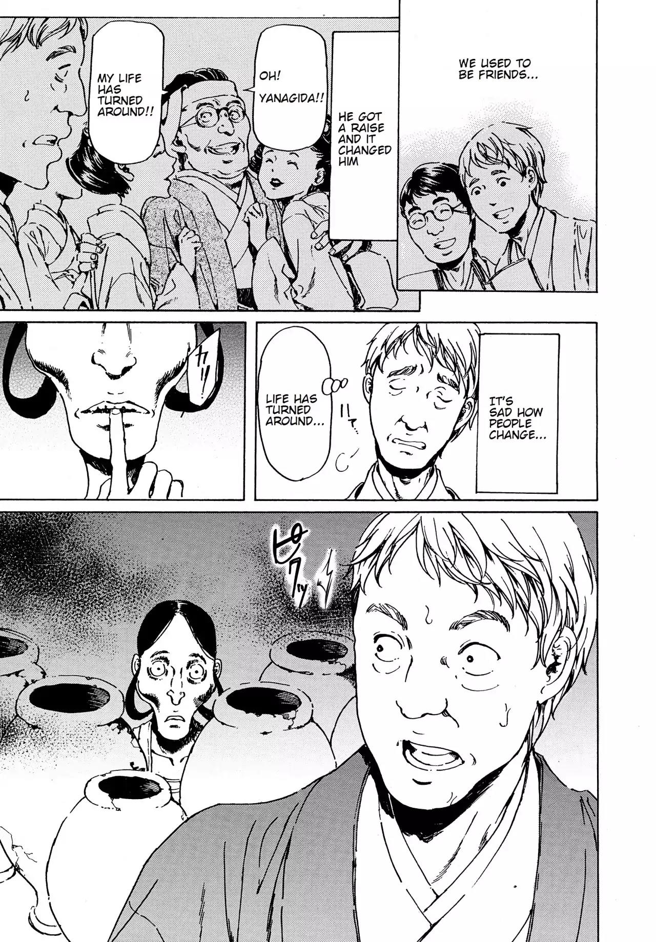 Adekan Chapter 12.38-1 page 11 - Vol.12 Chapter 38.1: The Chief Meeting