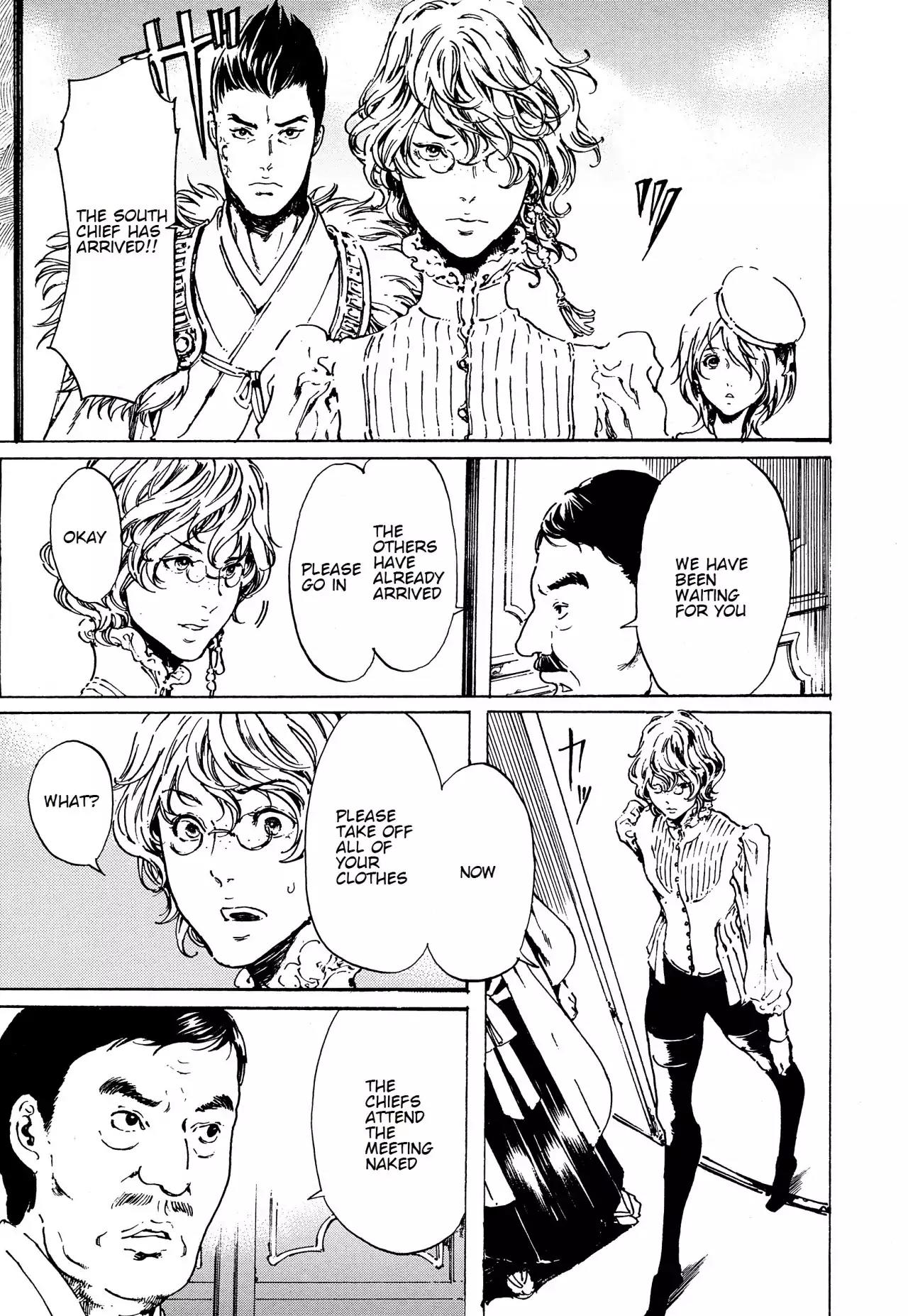 Adekan Chapter 12.38-1 page 13 - Vol.12 Chapter 38.1: The Chief Meeting