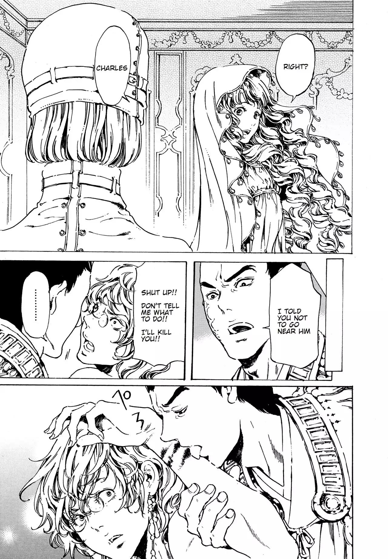 Adekan Chapter 12.38-1 page 17 - Vol.12 Chapter 38.1: The Chief Meeting
