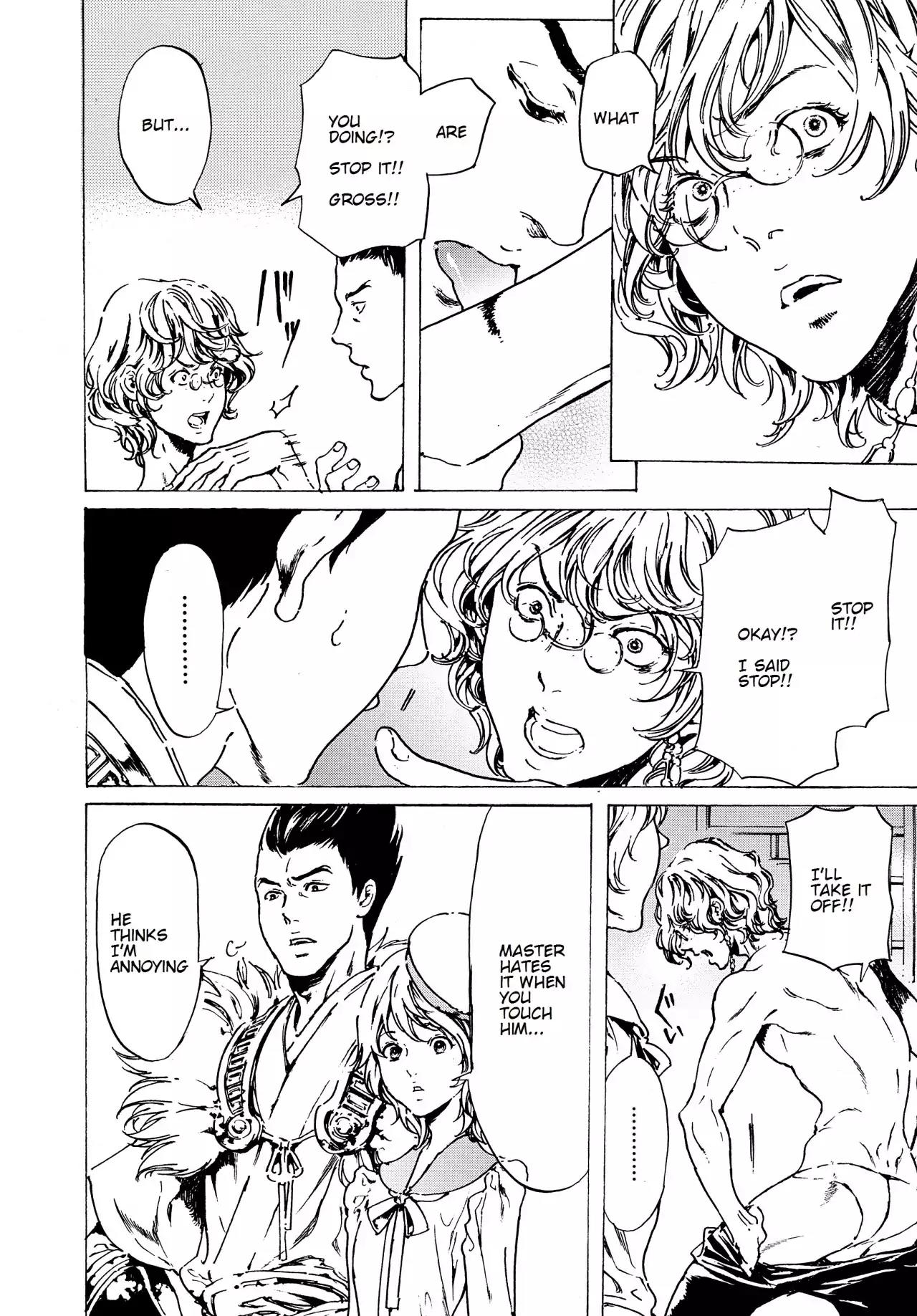 Adekan Chapter 12.38-1 page 18 - Vol.12 Chapter 38.1: The Chief Meeting