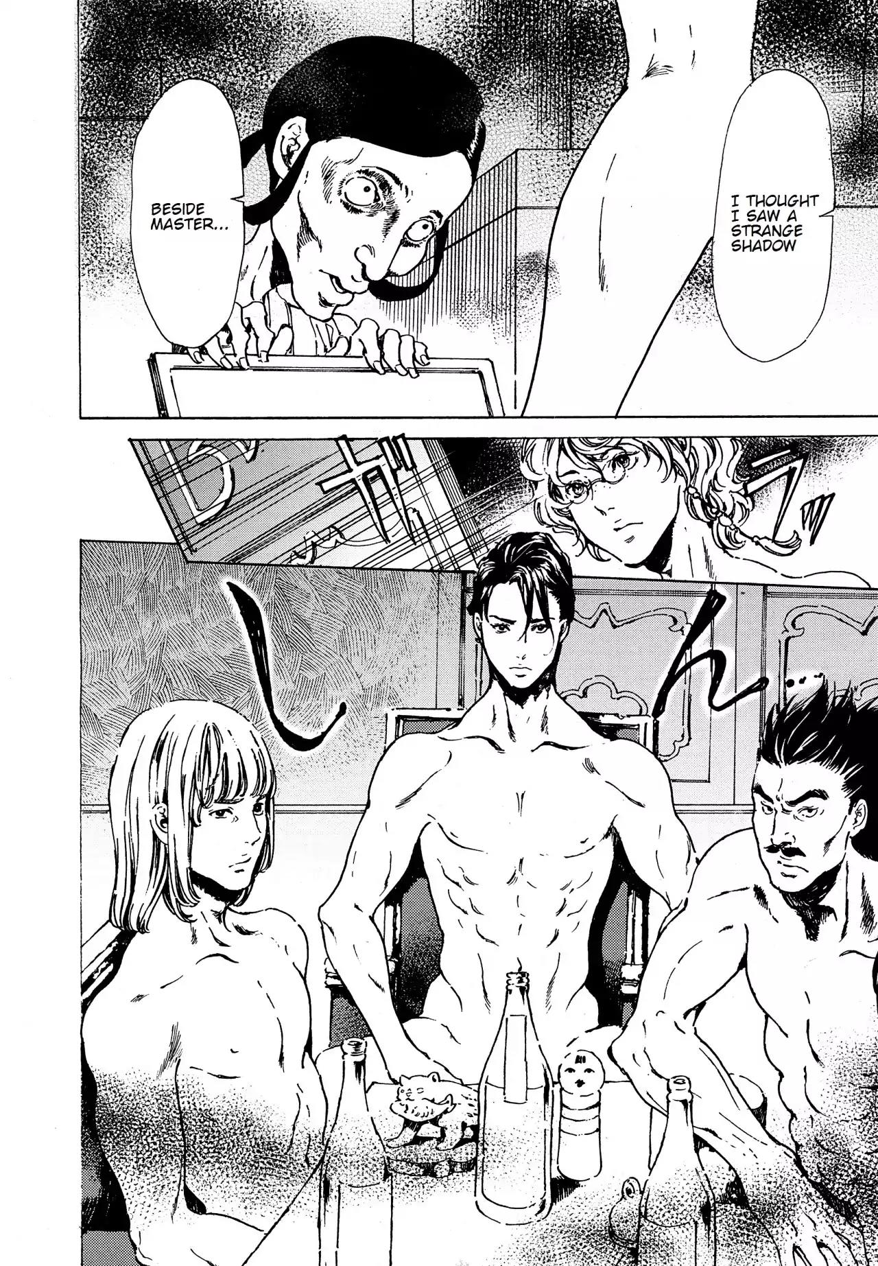 Adekan Chapter 12.38-1 page 20 - Vol.12 Chapter 38.1: The Chief Meeting