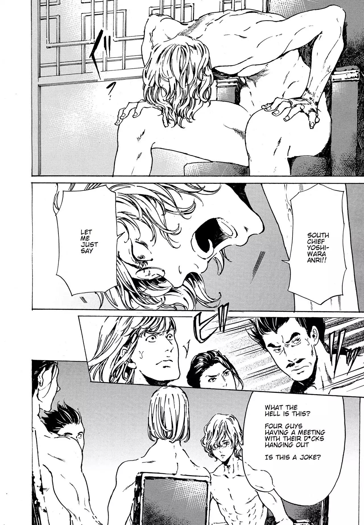 Adekan Chapter 12.38-1 page 22 - Vol.12 Chapter 38.1: The Chief Meeting