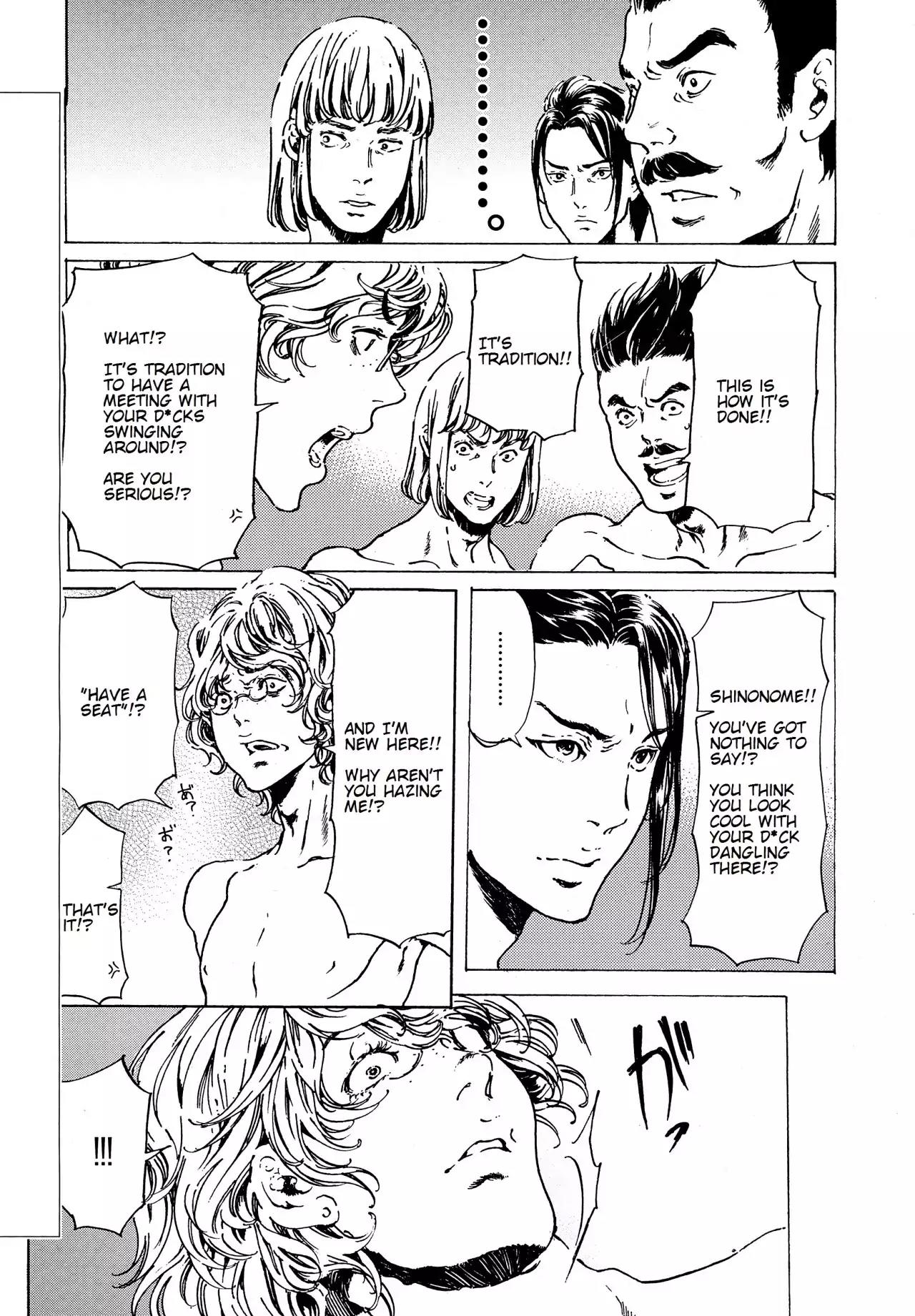 Adekan Chapter 12.38-1 page 23 - Vol.12 Chapter 38.1: The Chief Meeting