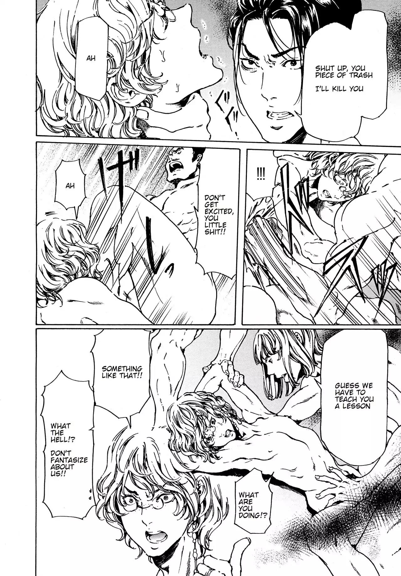 Adekan Chapter 12.38-1 page 24 - Vol.12 Chapter 38.1: The Chief Meeting