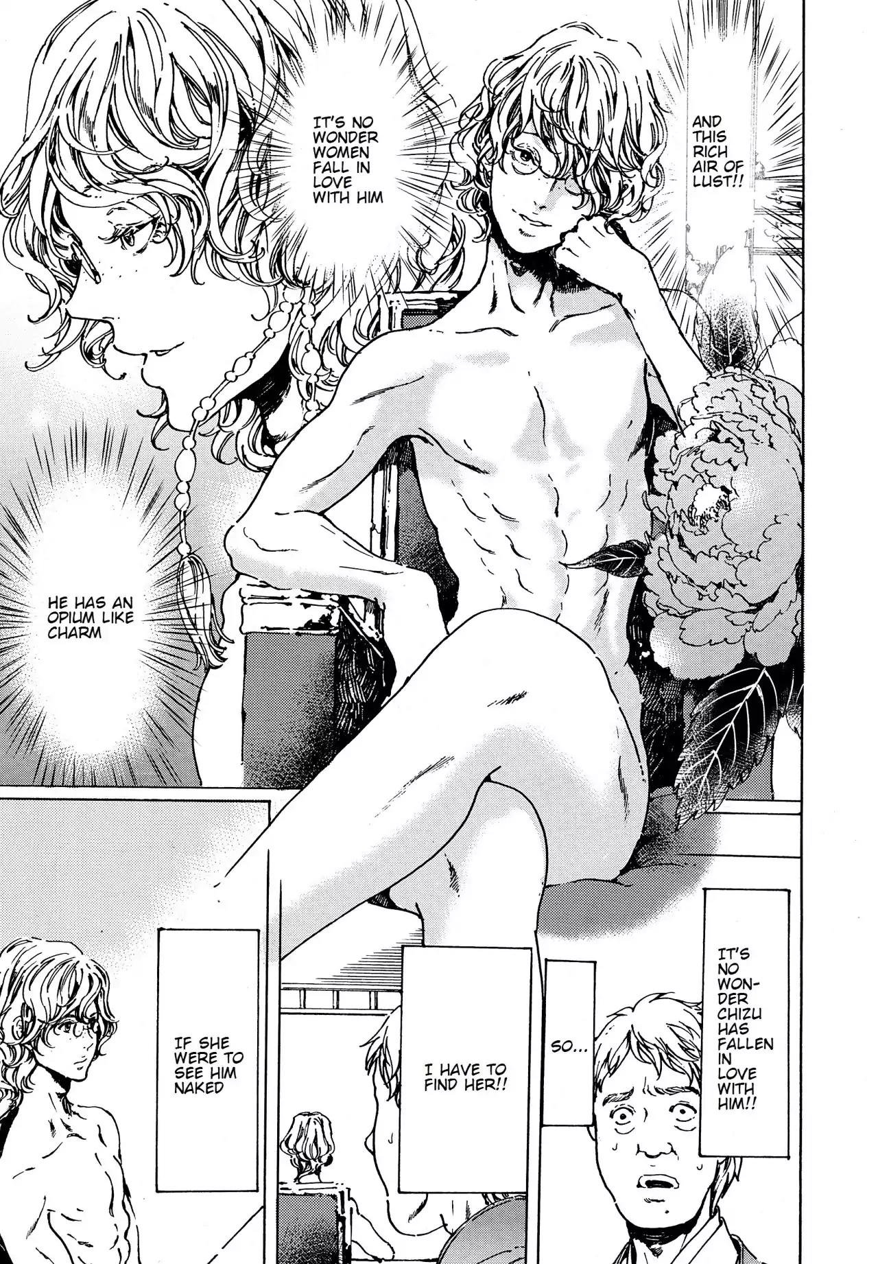 Adekan Chapter 12.38-1 page 27 - Vol.12 Chapter 38.1: The Chief Meeting
