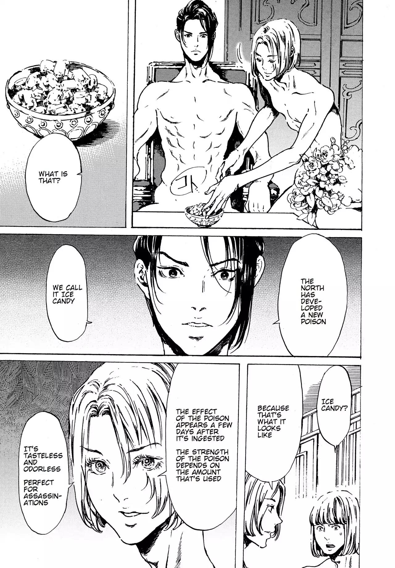 Adekan Chapter 12.38-1 page 29 - Vol.12 Chapter 38.1: The Chief Meeting