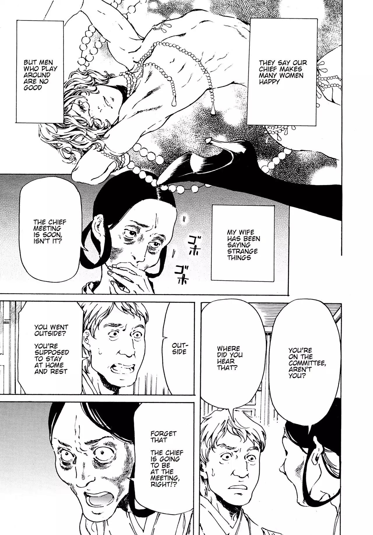 Adekan Chapter 12.38-1 page 3 - Vol.12 Chapter 38.1: The Chief Meeting