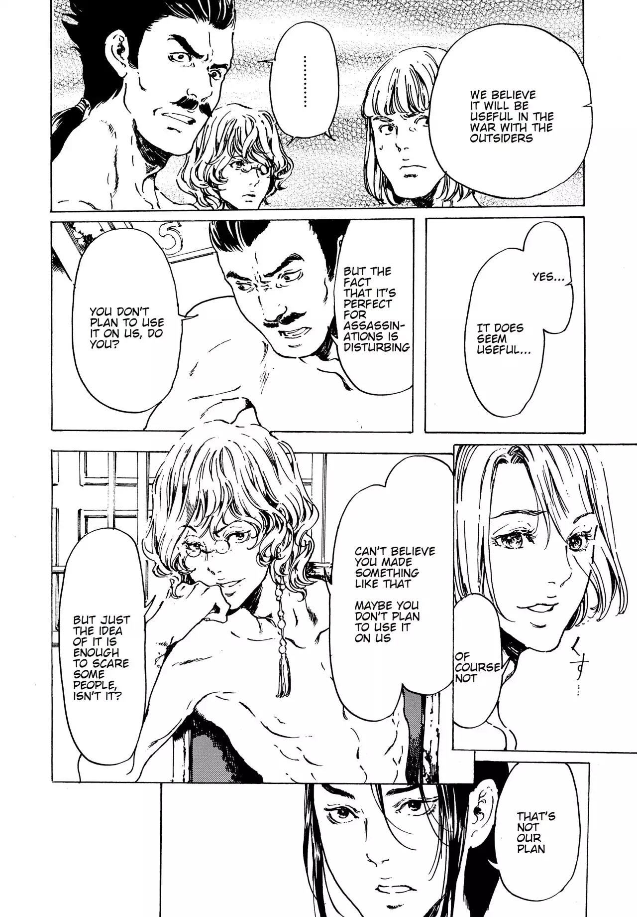 Adekan Chapter 12.38-1 page 30 - Vol.12 Chapter 38.1: The Chief Meeting