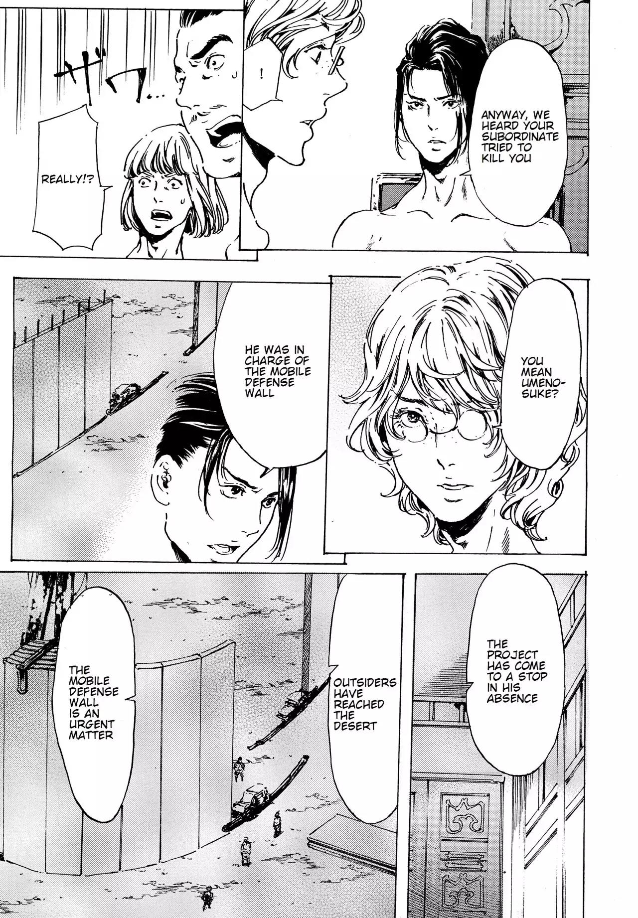 Adekan Chapter 12.38-1 page 31 - Vol.12 Chapter 38.1: The Chief Meeting