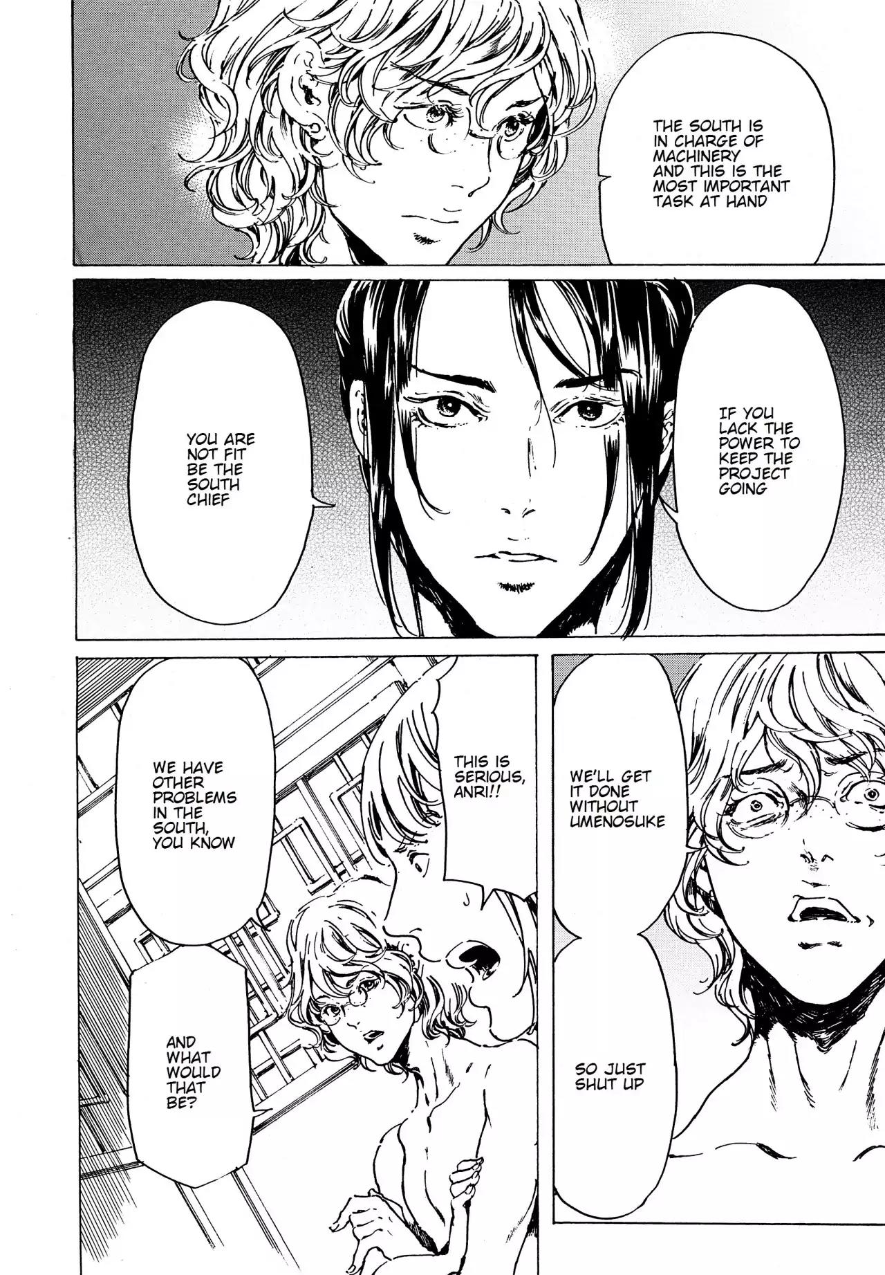 Adekan Chapter 12.38-1 page 32 - Vol.12 Chapter 38.1: The Chief Meeting
