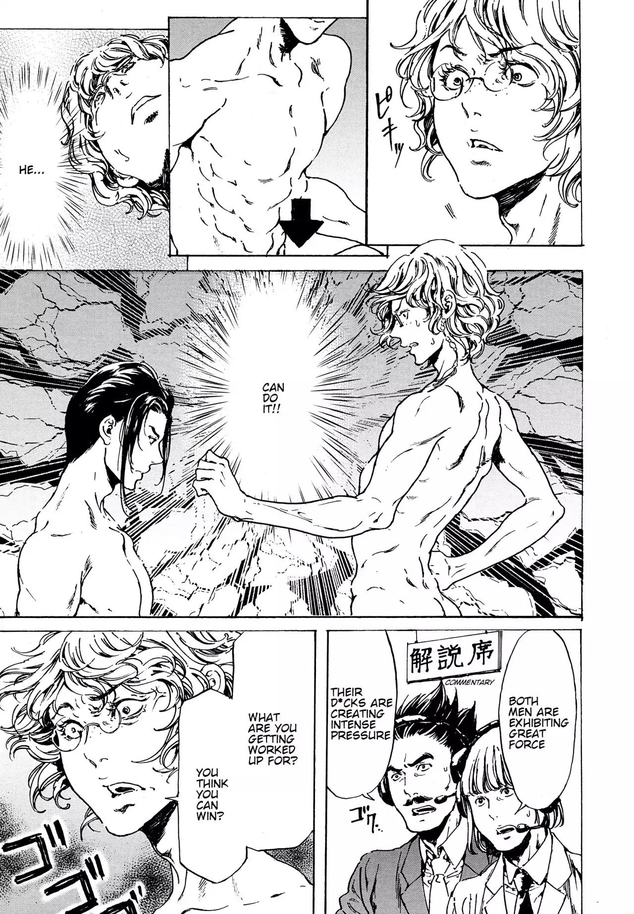 Adekan Chapter 12.38-1 page 37 - Vol.12 Chapter 38.1: The Chief Meeting